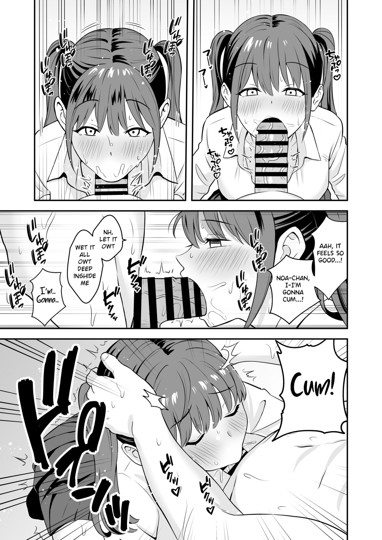 A Gal who ran away from home conveniently for me page 10