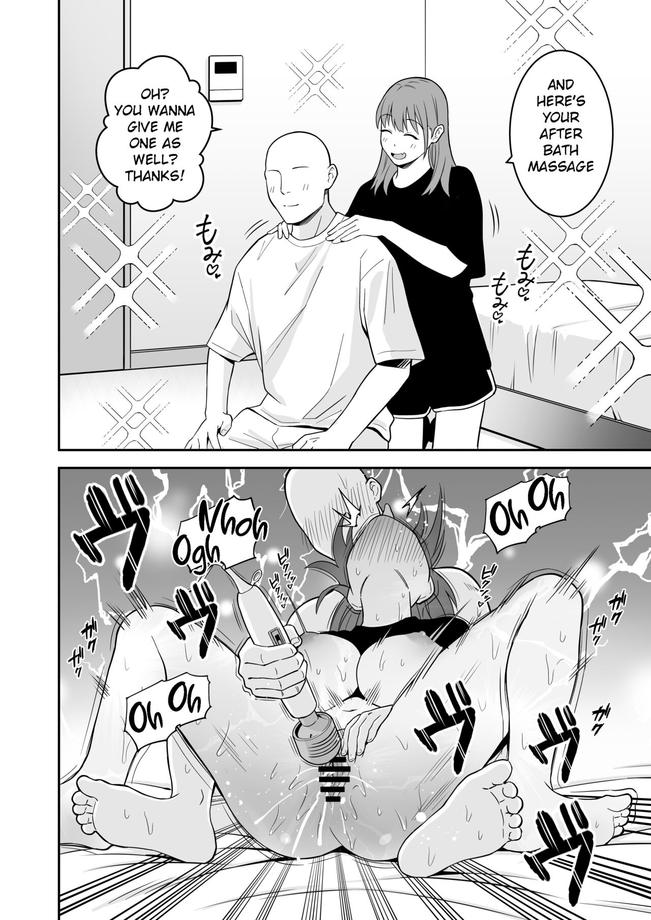 A Gal who ran away from home conveniently for me page 19