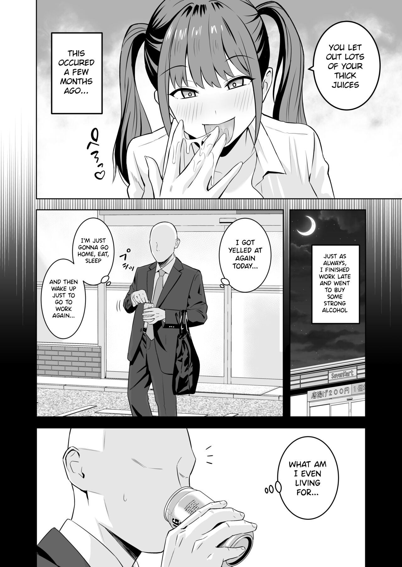 A Gal who ran away from home conveniently for me page 5