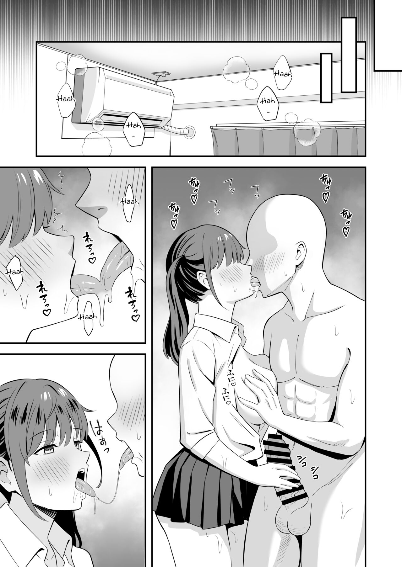 A Gal who ran away from home conveniently for me page 8