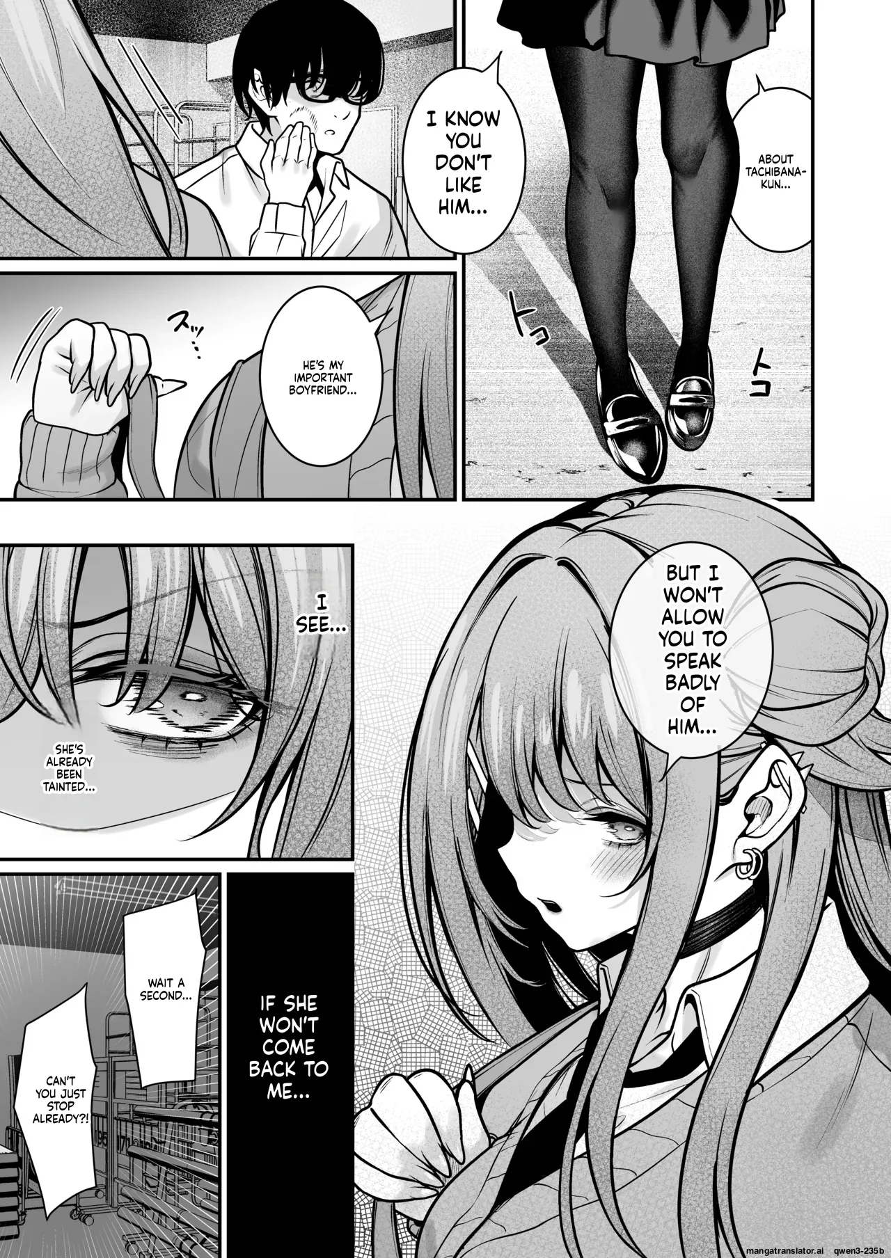 A Gal Who's Kind to Otaku Is That Guy's Girlfriend page 10