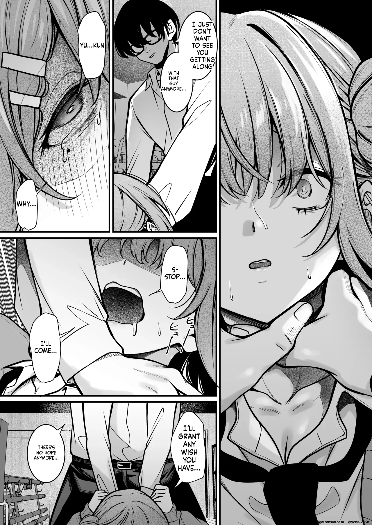 A Gal Who's Kind to Otaku Is That Guy's Girlfriend page 11
