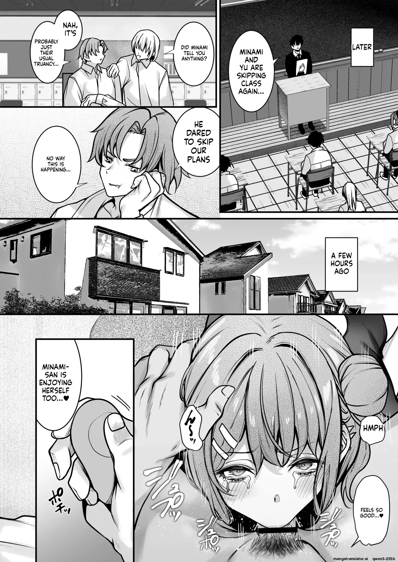 A Gal Who's Kind to Otaku Is That Guy's Girlfriend page 19