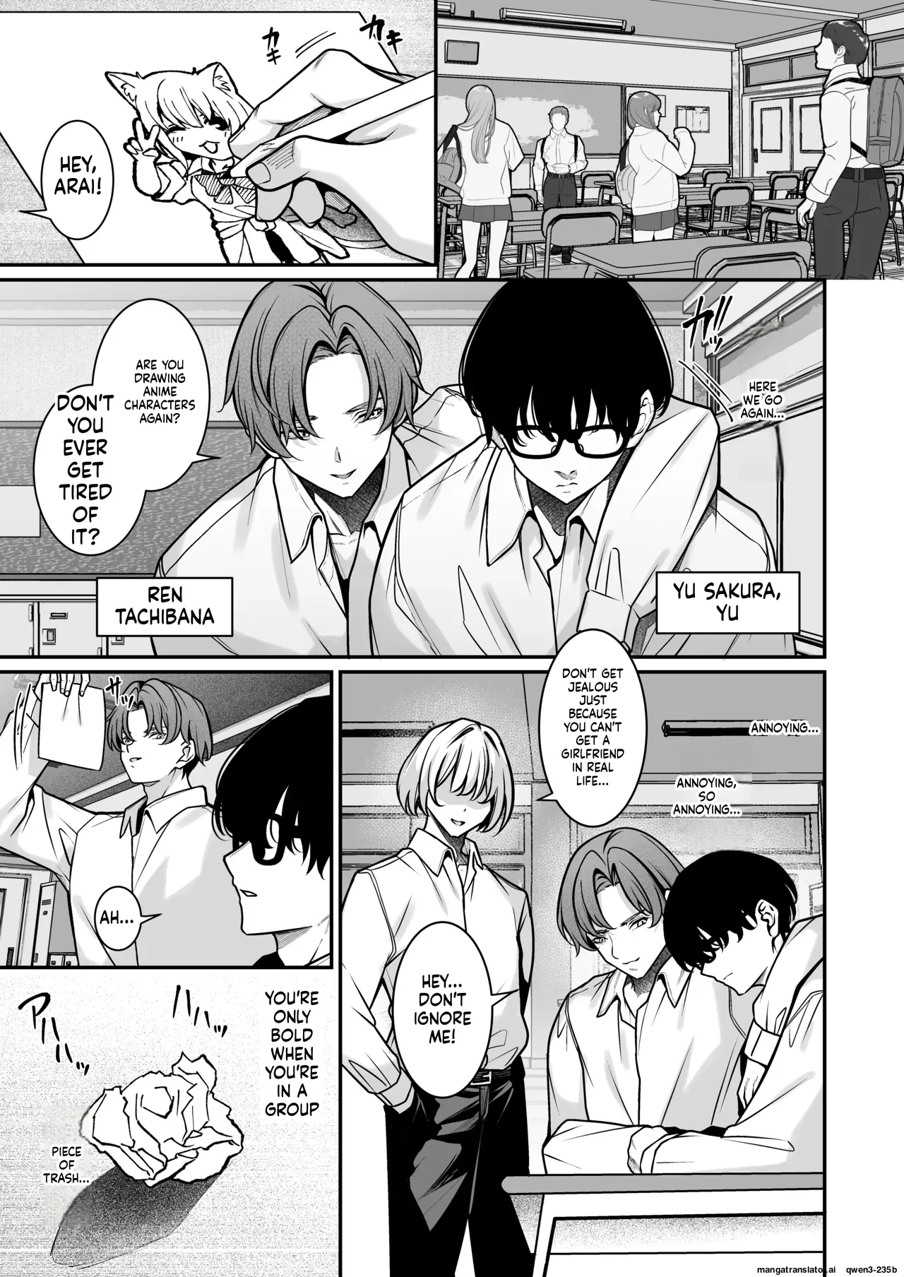 A Gal Who's Kind to Otaku Is That Guy's Girlfriend page 2