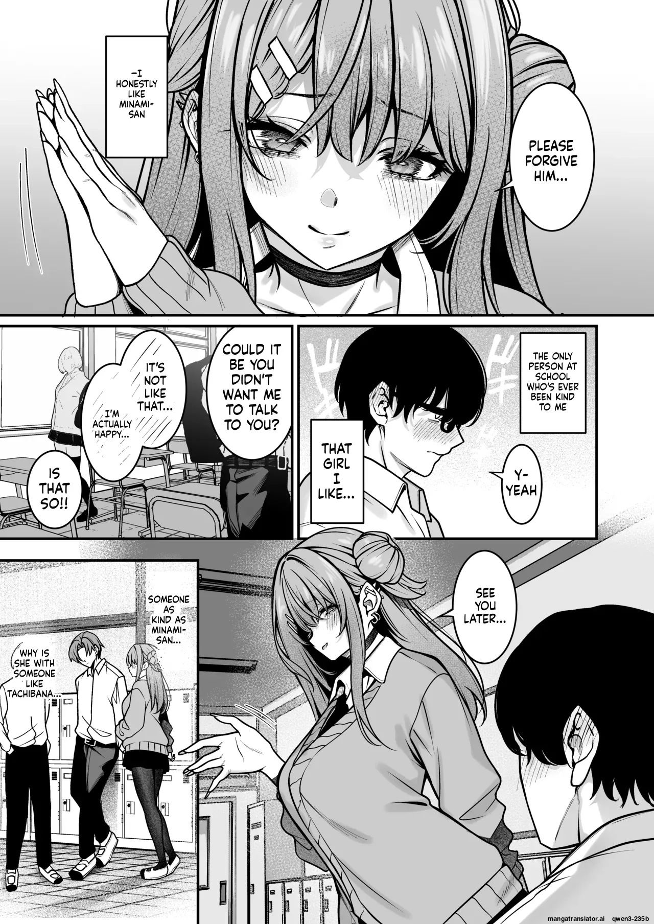 A Gal Who's Kind to Otaku Is That Guy's Girlfriend page 4