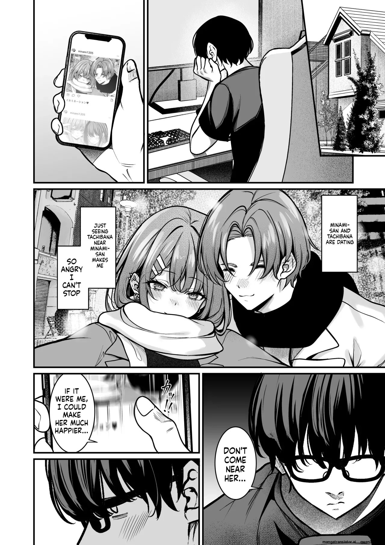 A Gal Who's Kind to Otaku Is That Guy's Girlfriend page 5