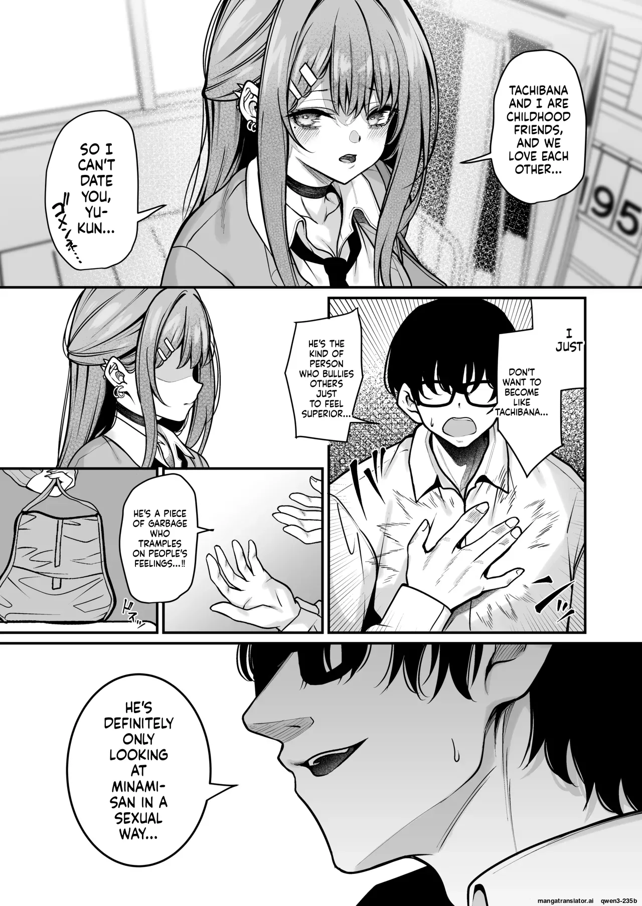 A Gal Who's Kind to Otaku Is That Guy's Girlfriend page 8