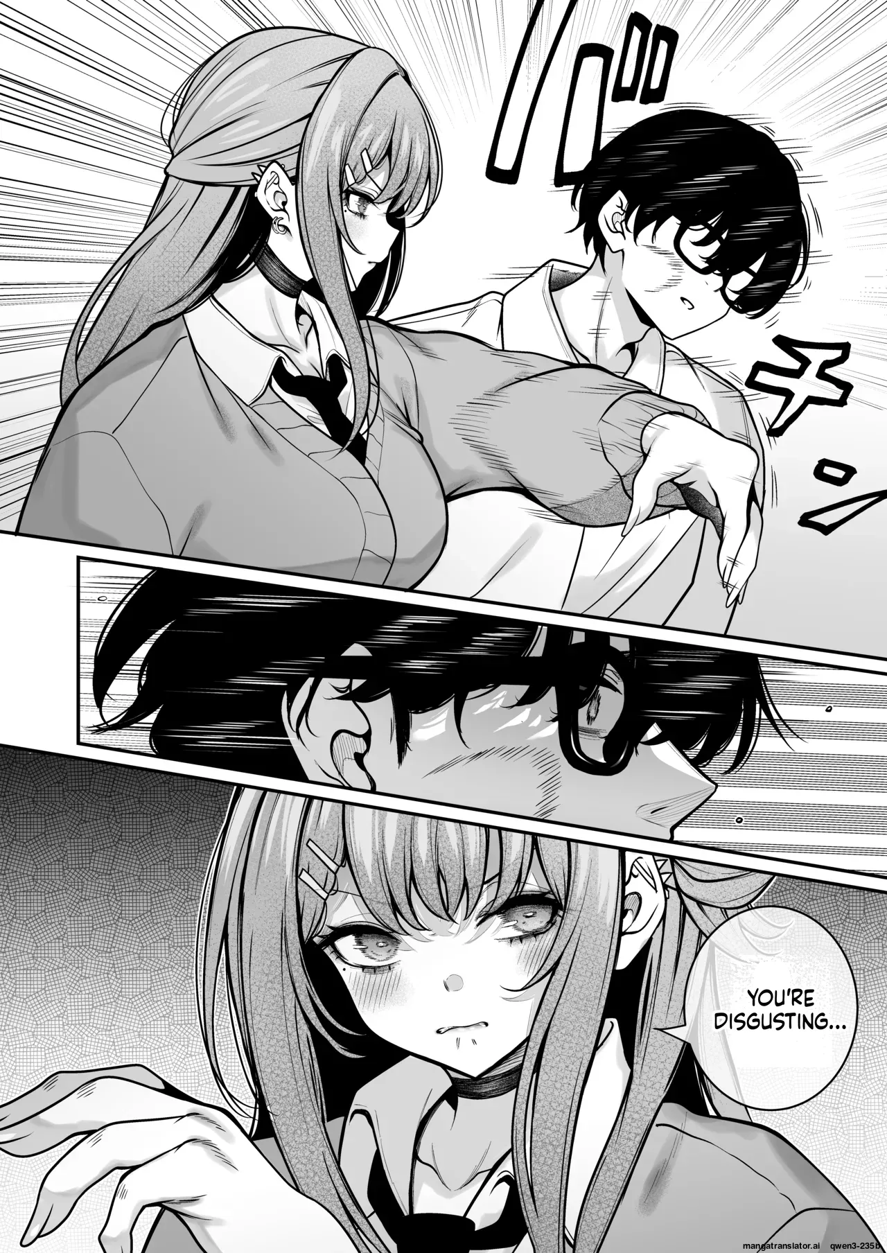 A Gal Who's Kind to Otaku Is That Guy's Girlfriend page 9