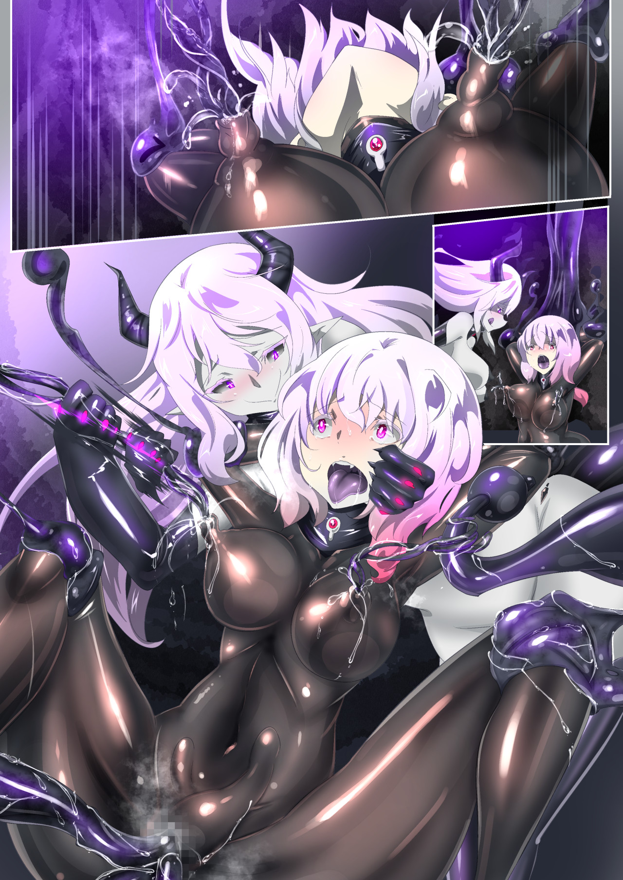 A Game Made Me a Succubus! page 57