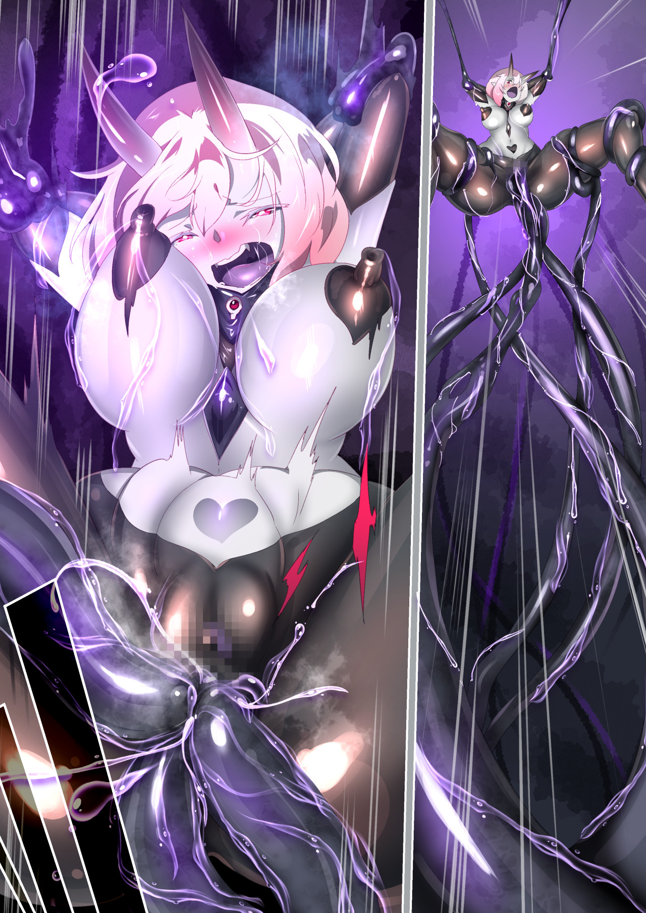 A Game Made Me a Succubus! page 61