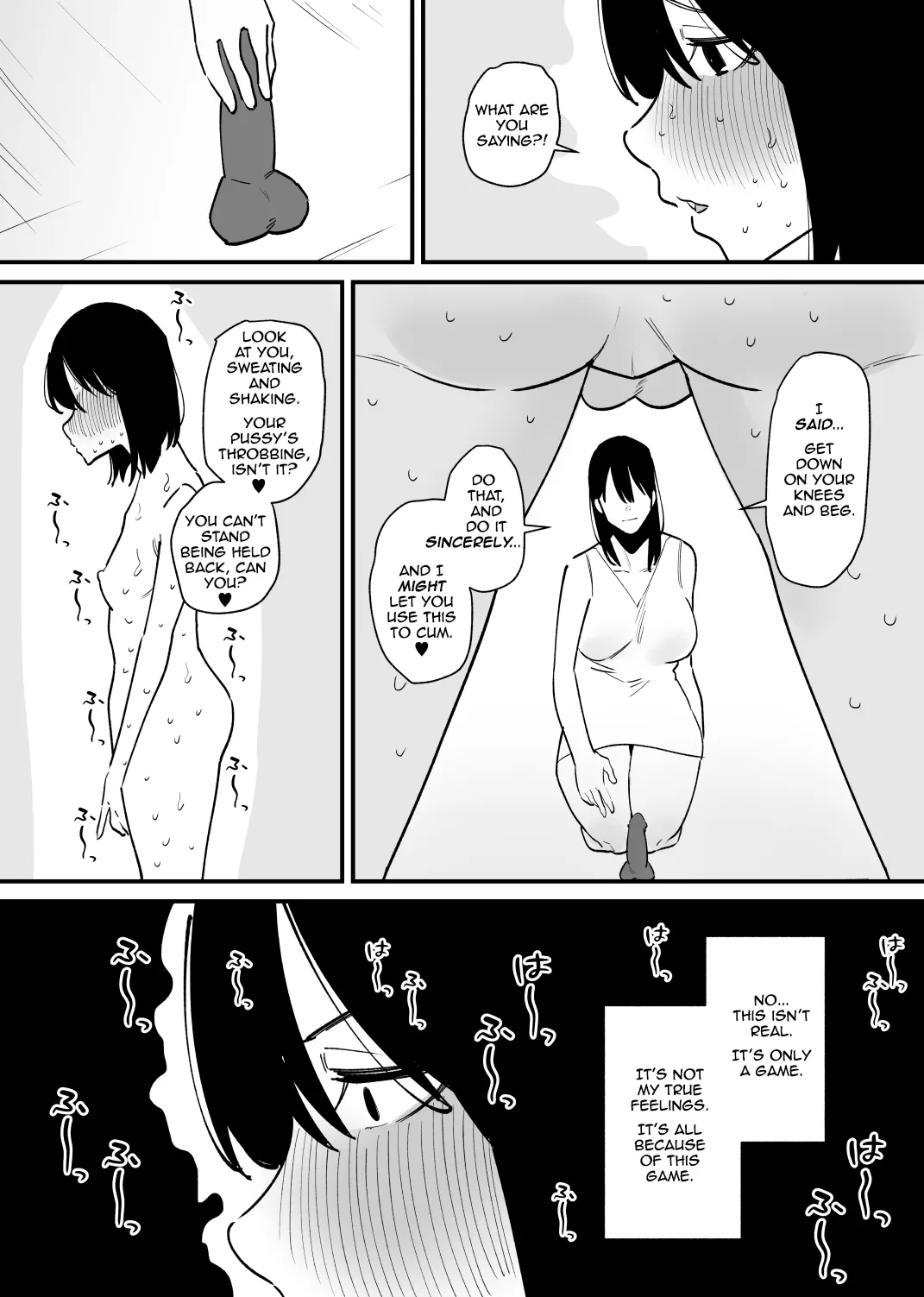 A Game Where You Can Become A Girl page 19