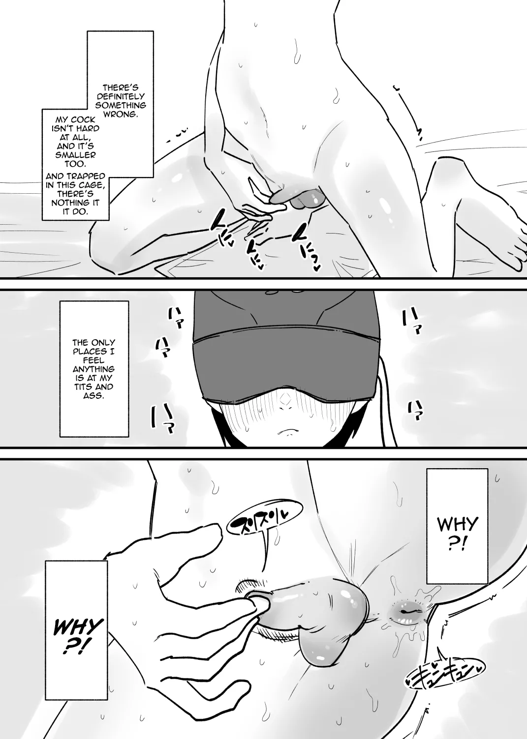 A Game Where You Can Become A Girl page 24