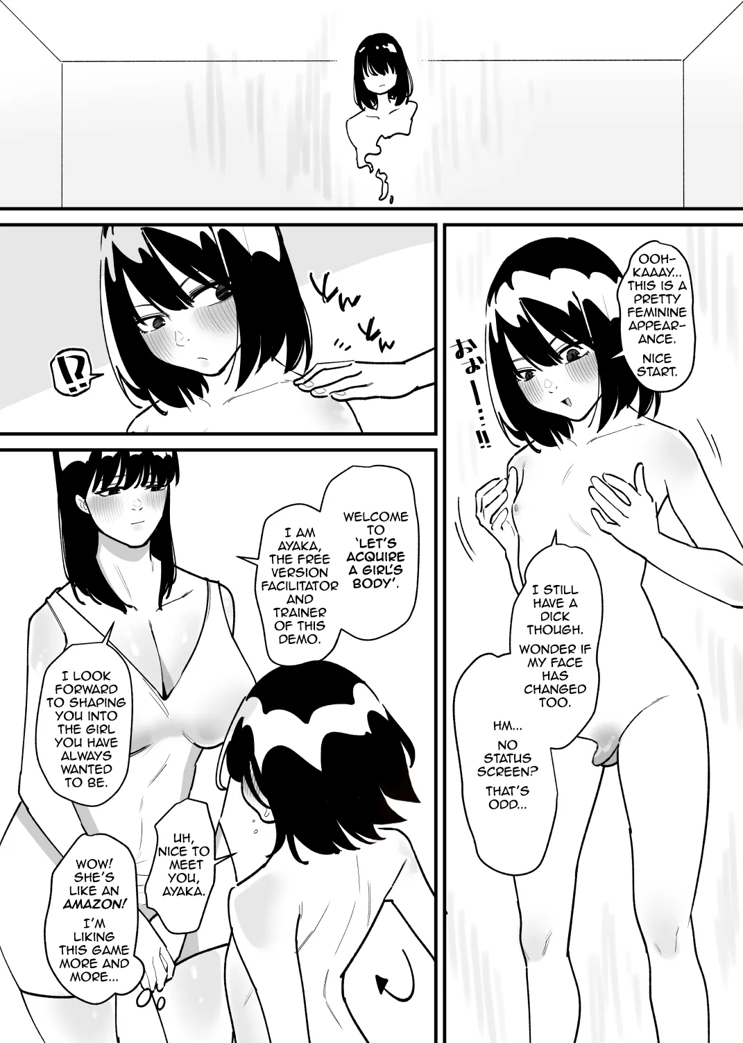 A Game Where You Can Become A Girl page 4