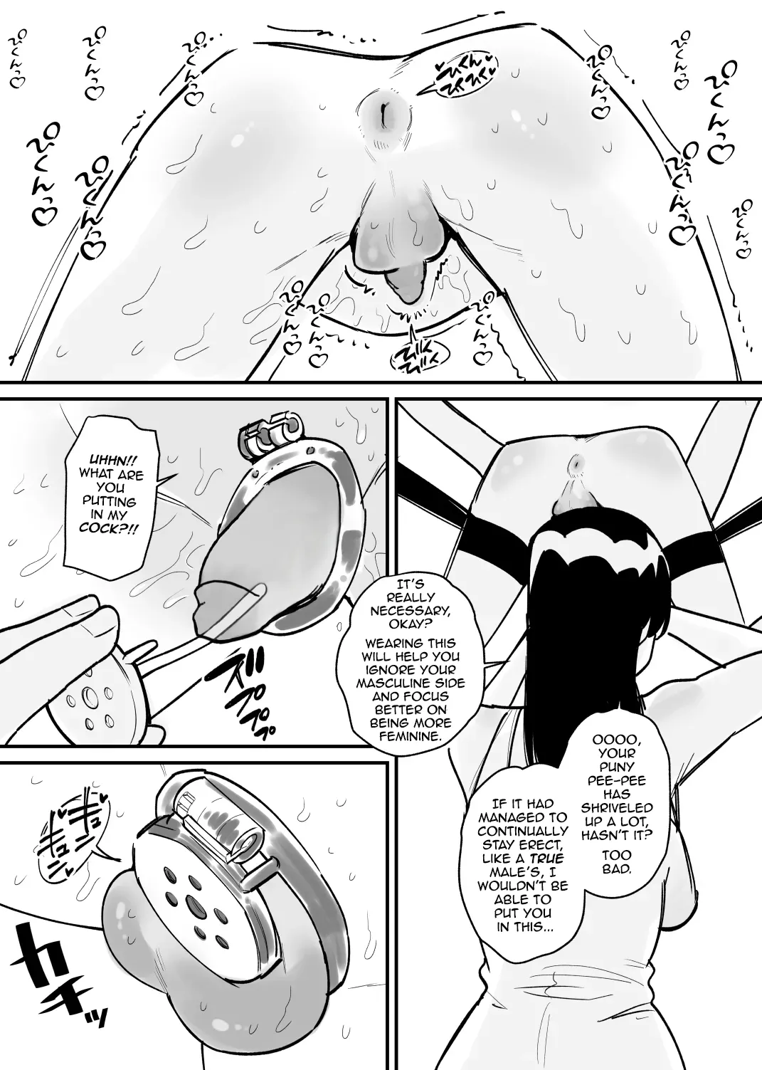 A Game Where You Can Become A Girl page 9