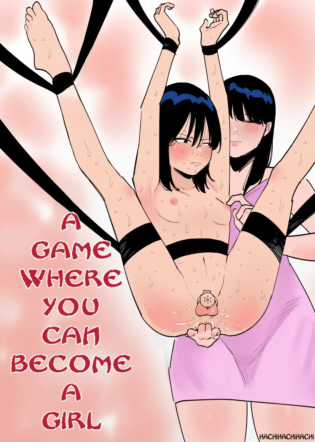A Game Where You Can Become A Girl page 1