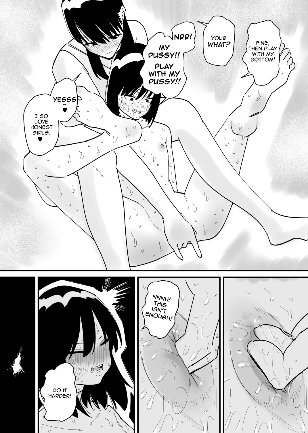 A Game Where You Can Become A Girl page 15
