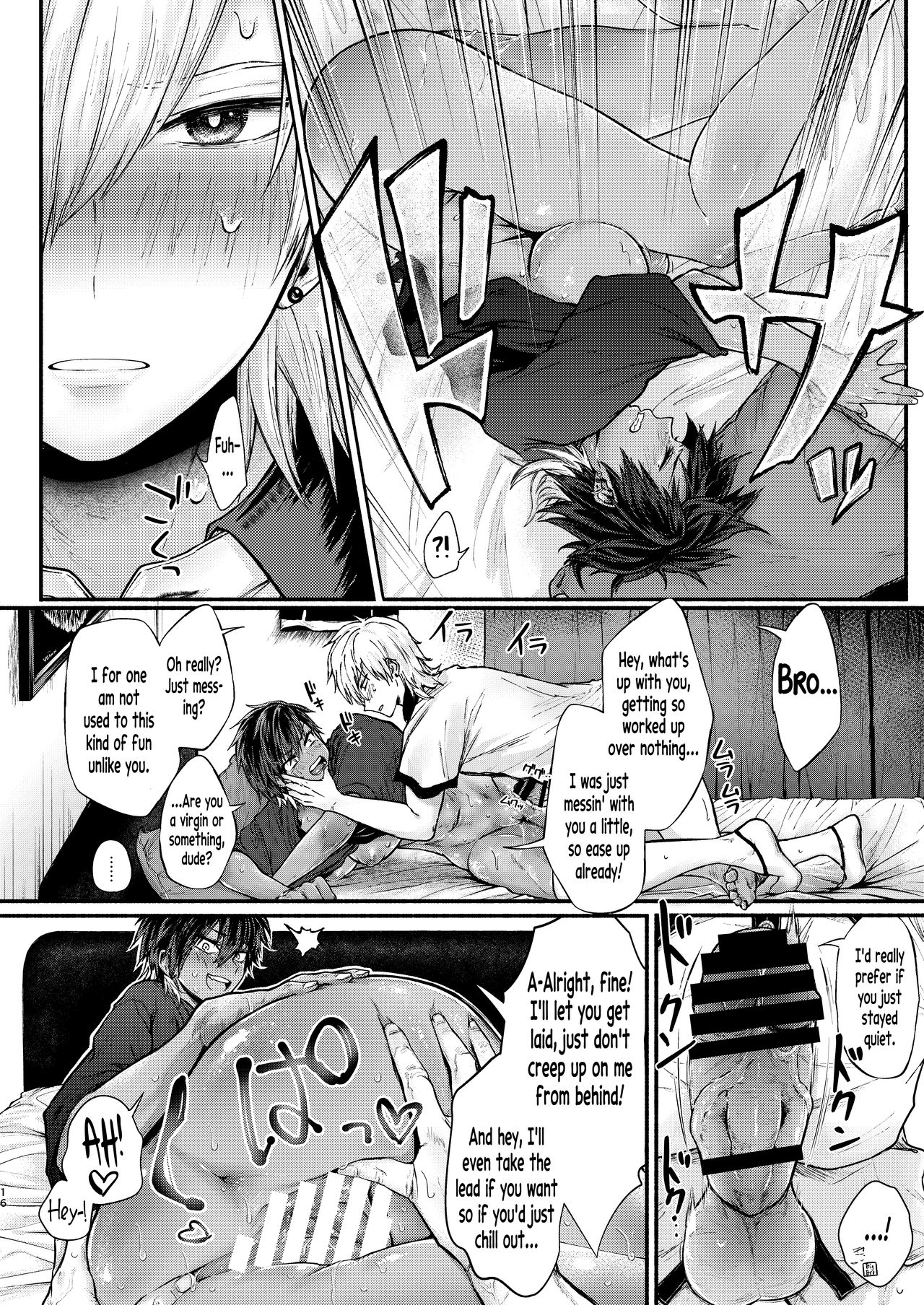 A Genderswap Virus Story ~Kurosaki Brothers Case~ page 15