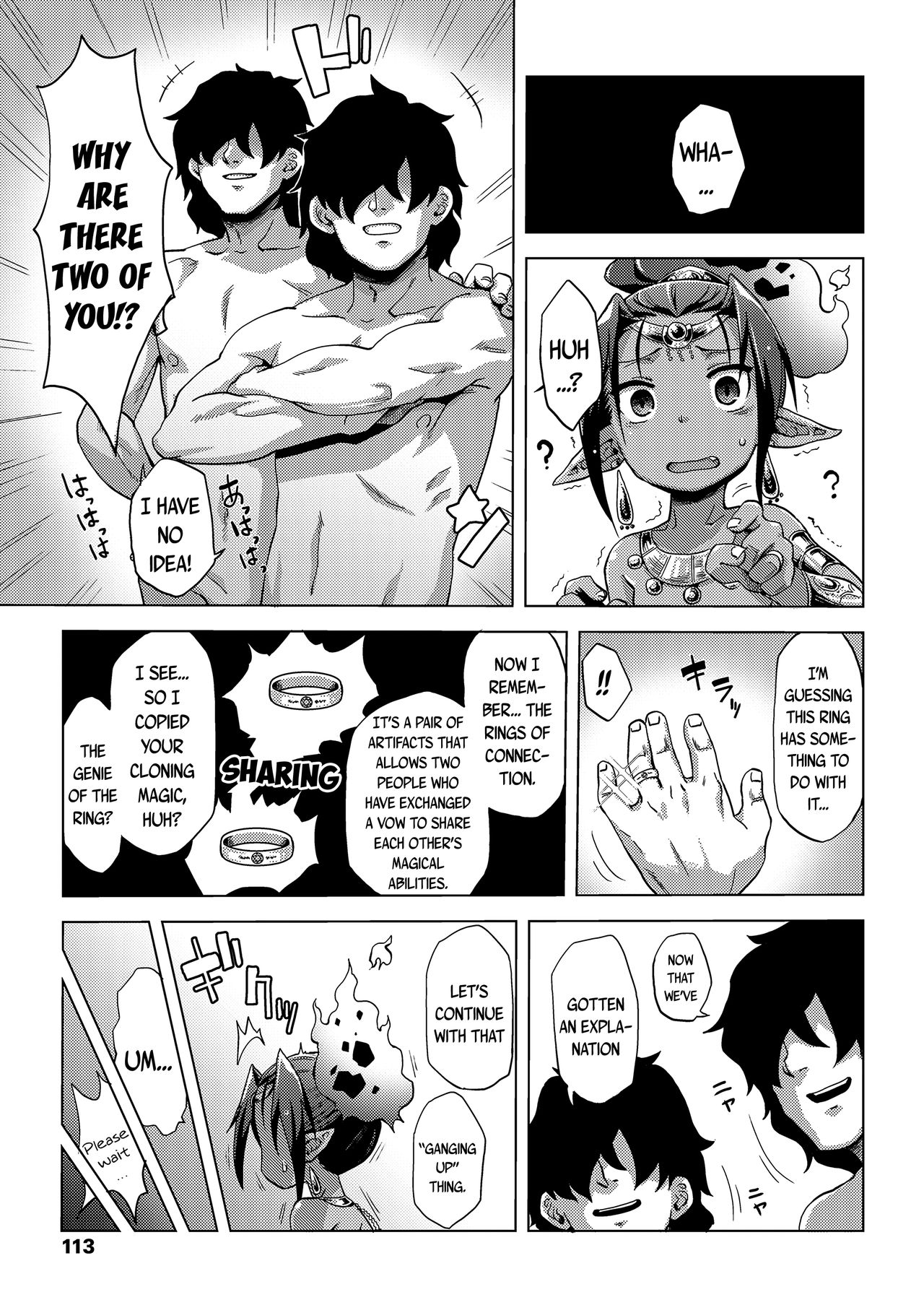 A genie and a hikikomori in the lamp page 19