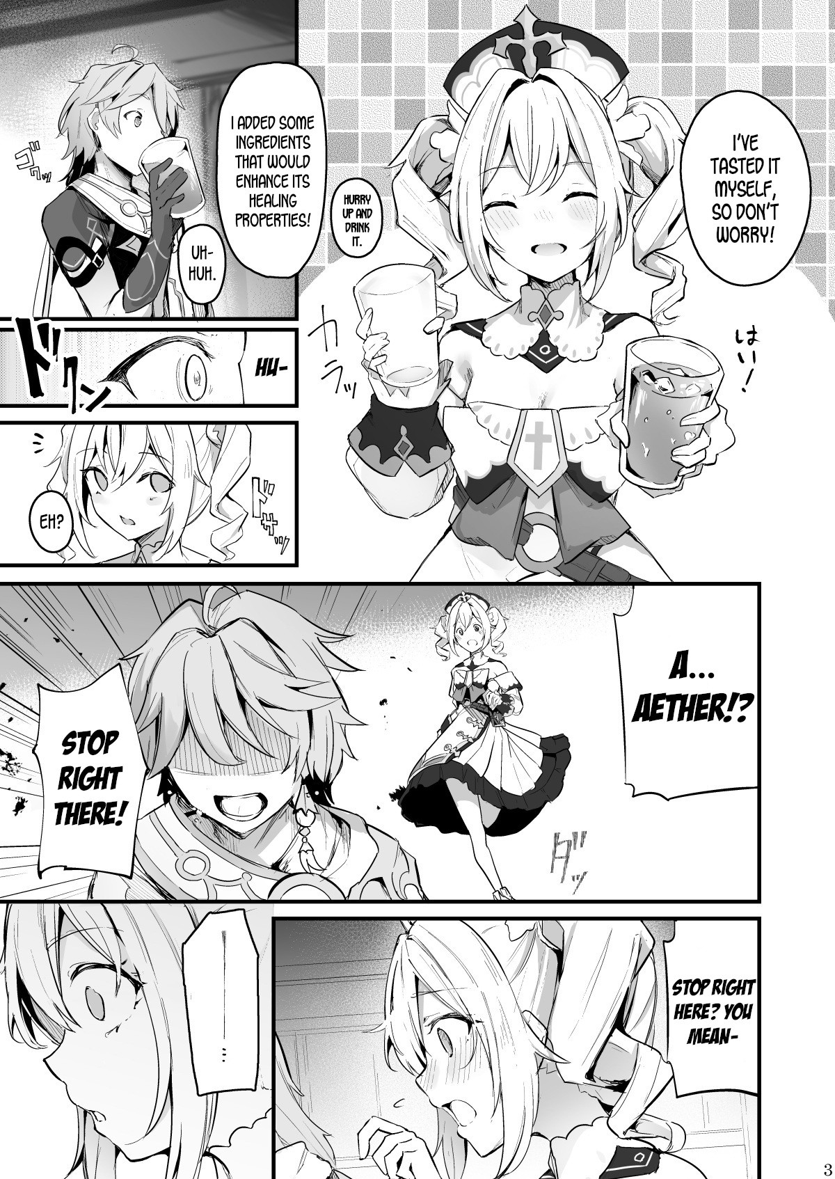 A Genuine Sentiment page 5