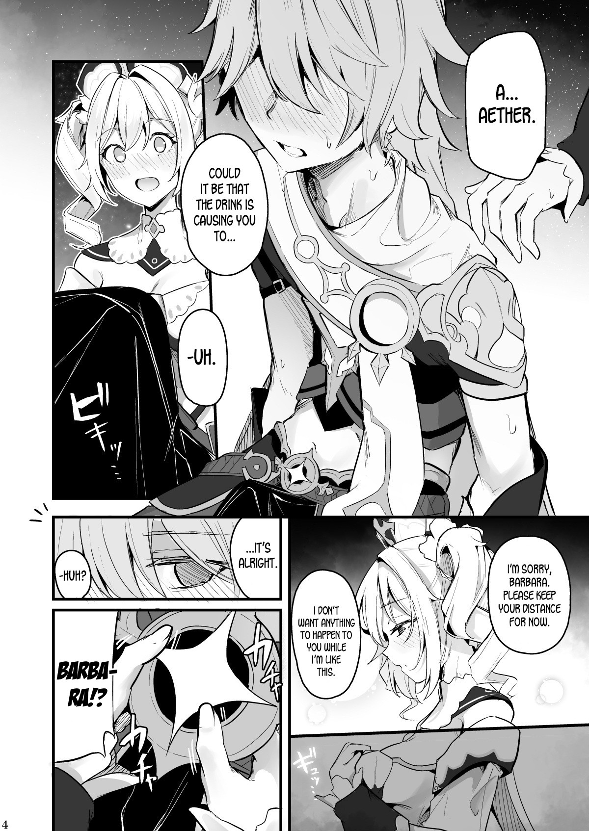 A Genuine Sentiment page 6