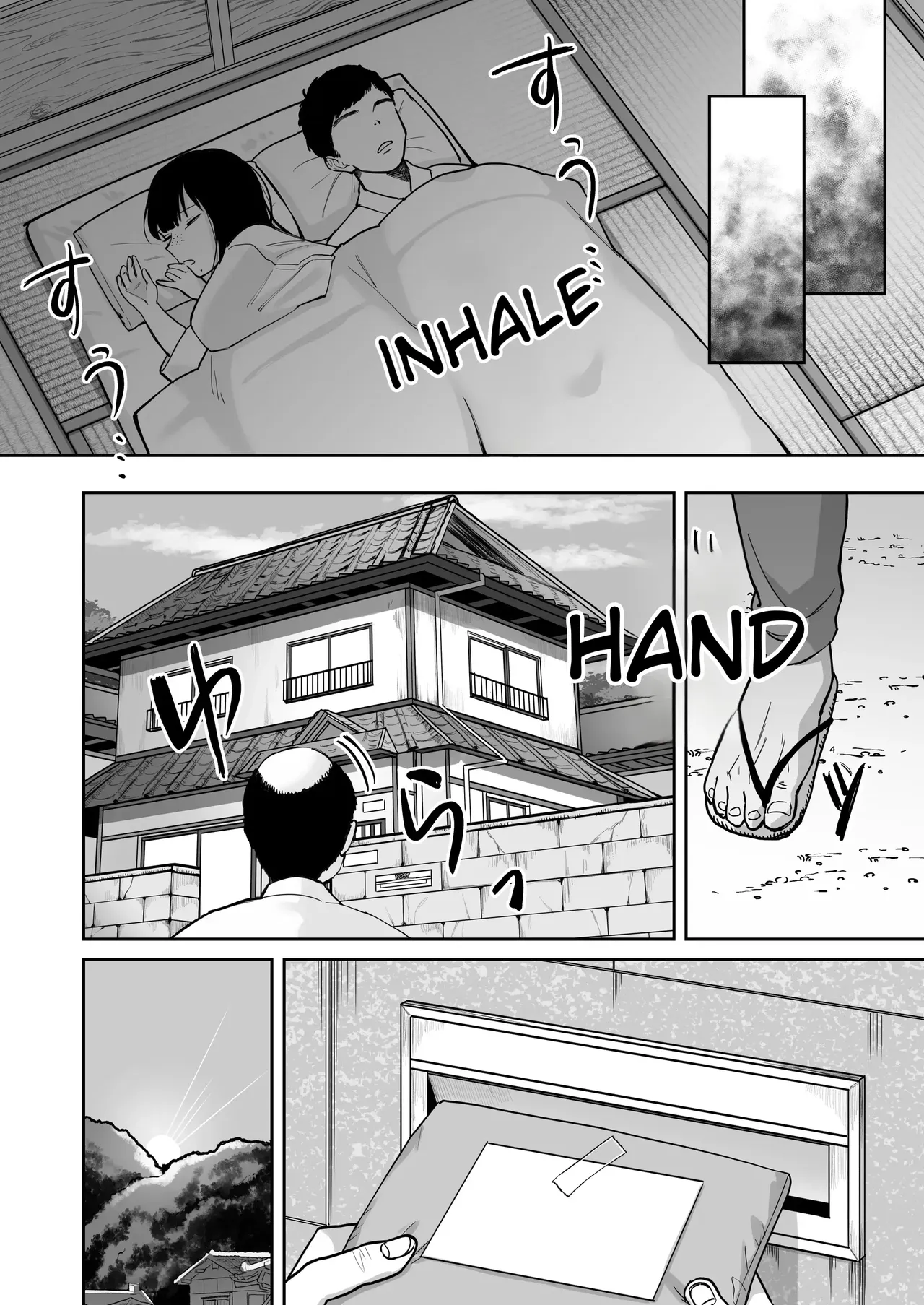 A girl obsessed with customary sex page 21