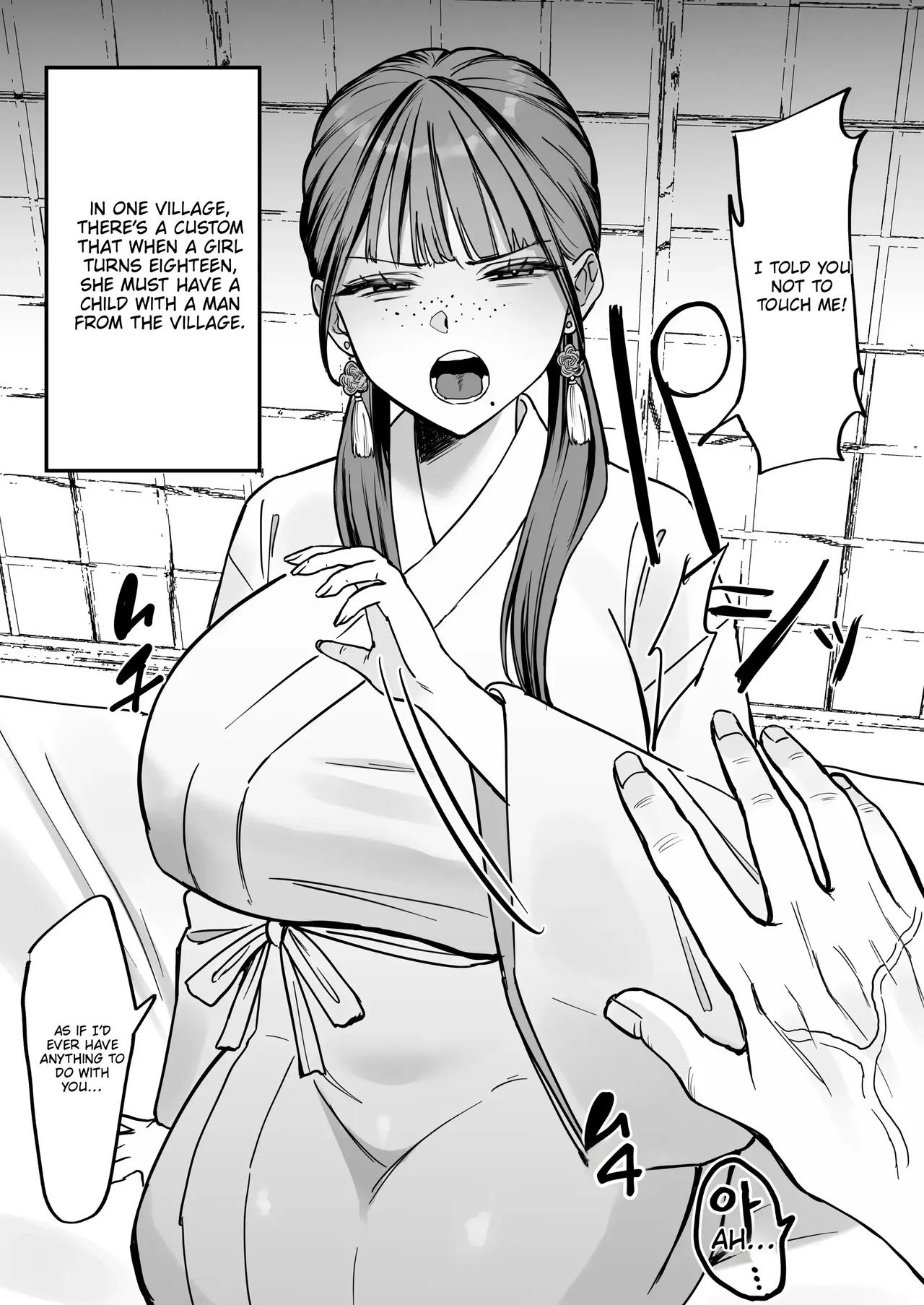 A girl obsessed with customary sex page 56