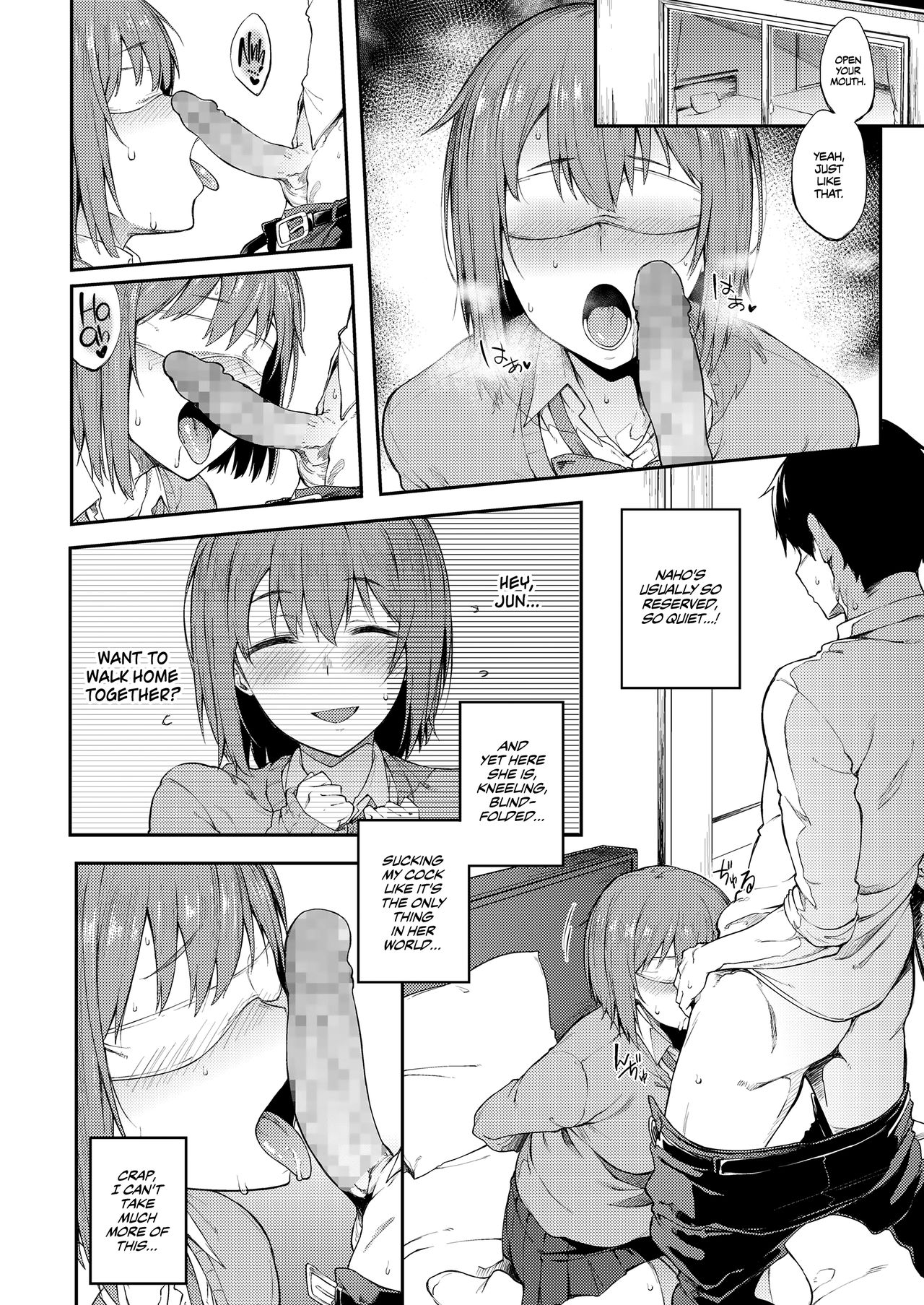 A Girl's Weird Fetishes are Brought to Light! page 4