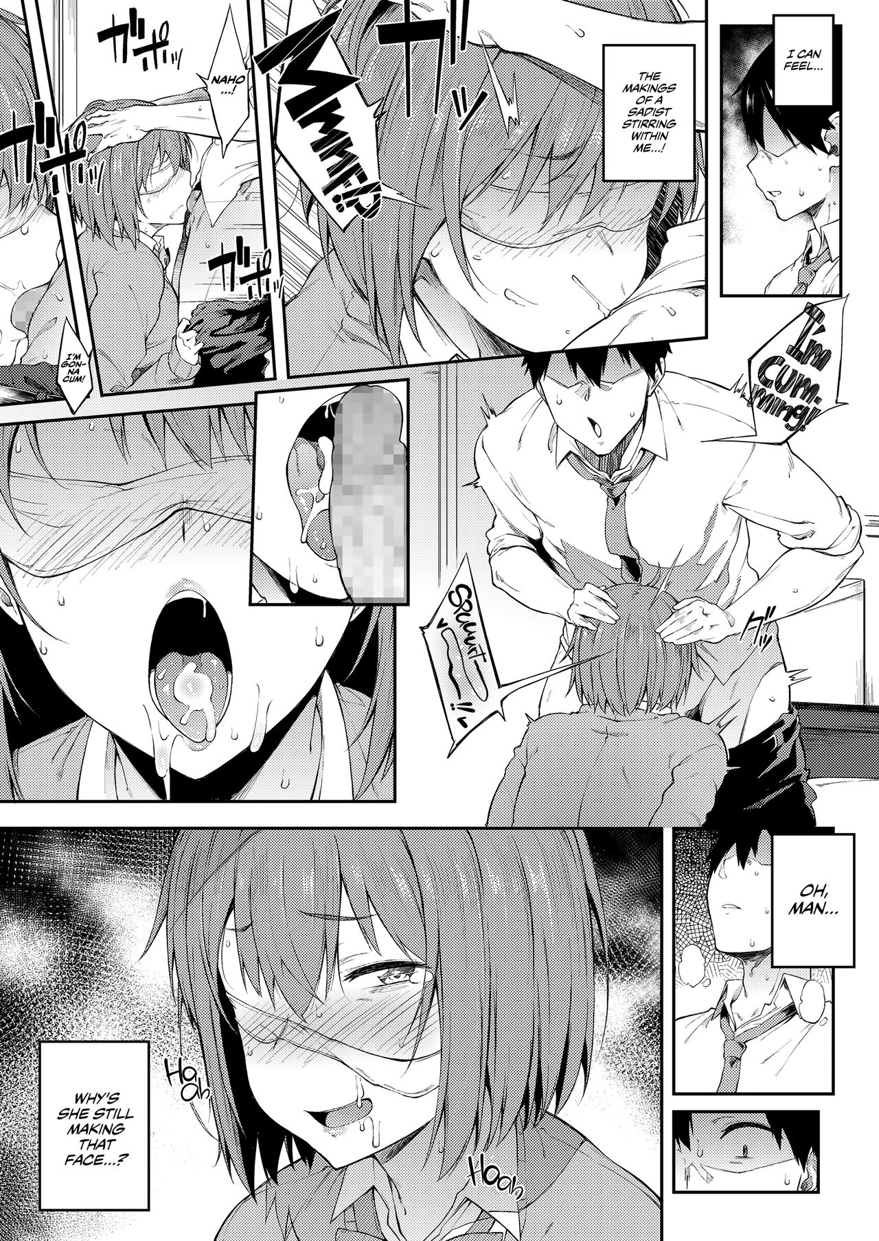 A Girl's Weird Fetishes are Brought to Light! page 5