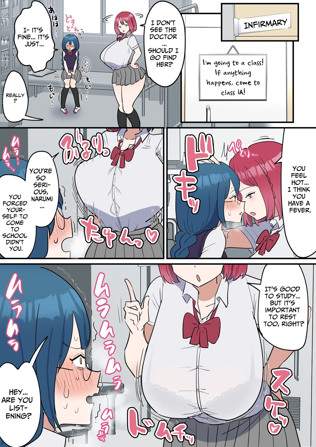 A Girl That Suddenly Grew A Dick Fucks Her Friend page 10