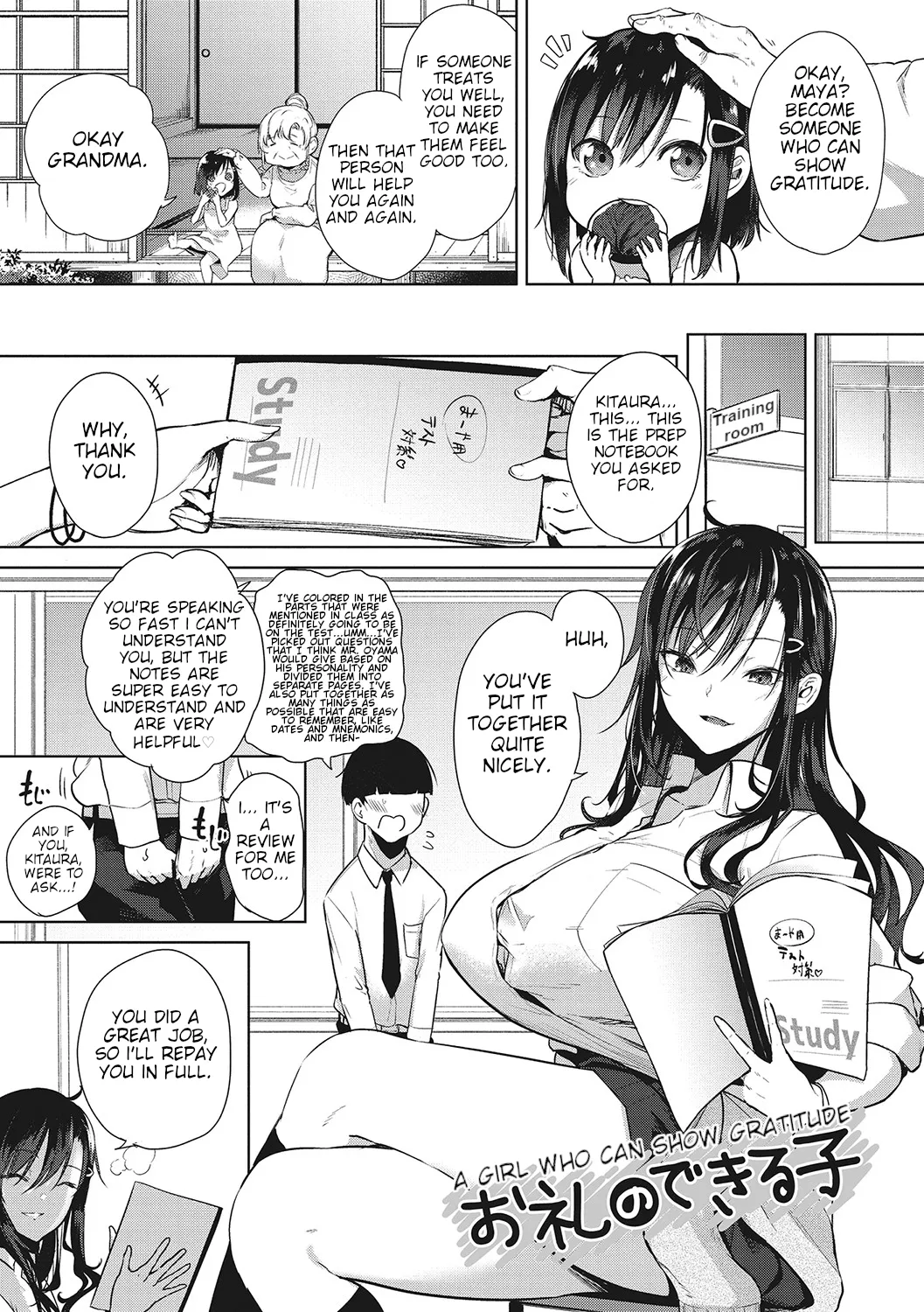 A Girl Who Can Show Gratitude page 1