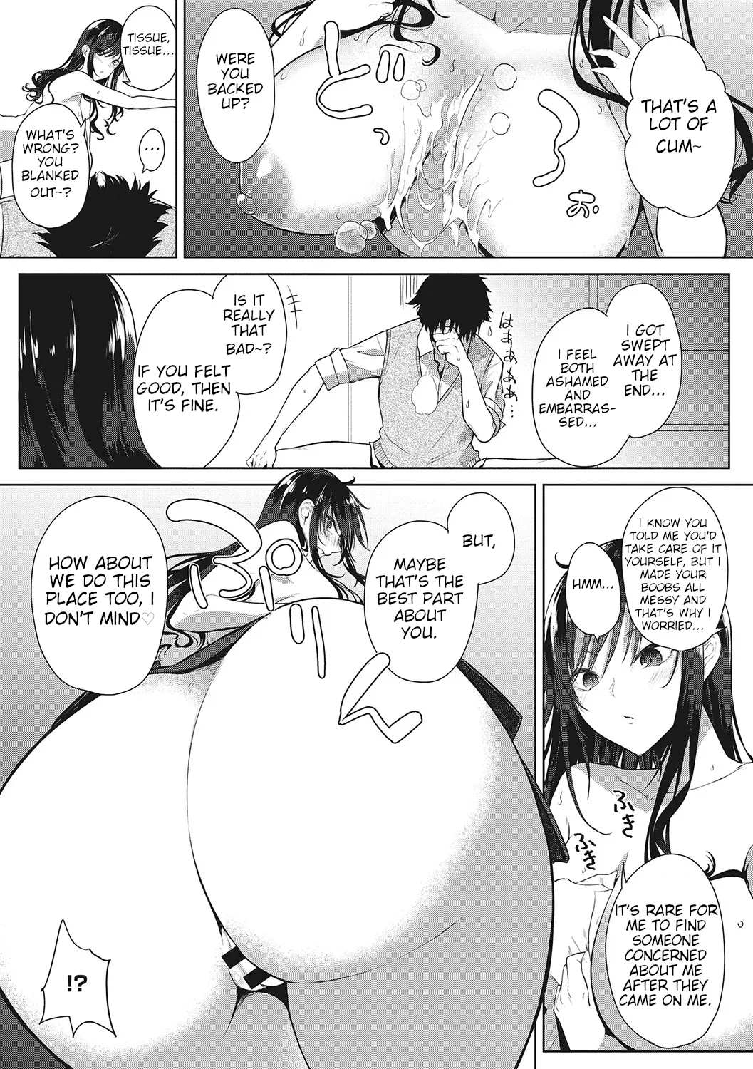 A Girl Who Can Show Gratitude page 15