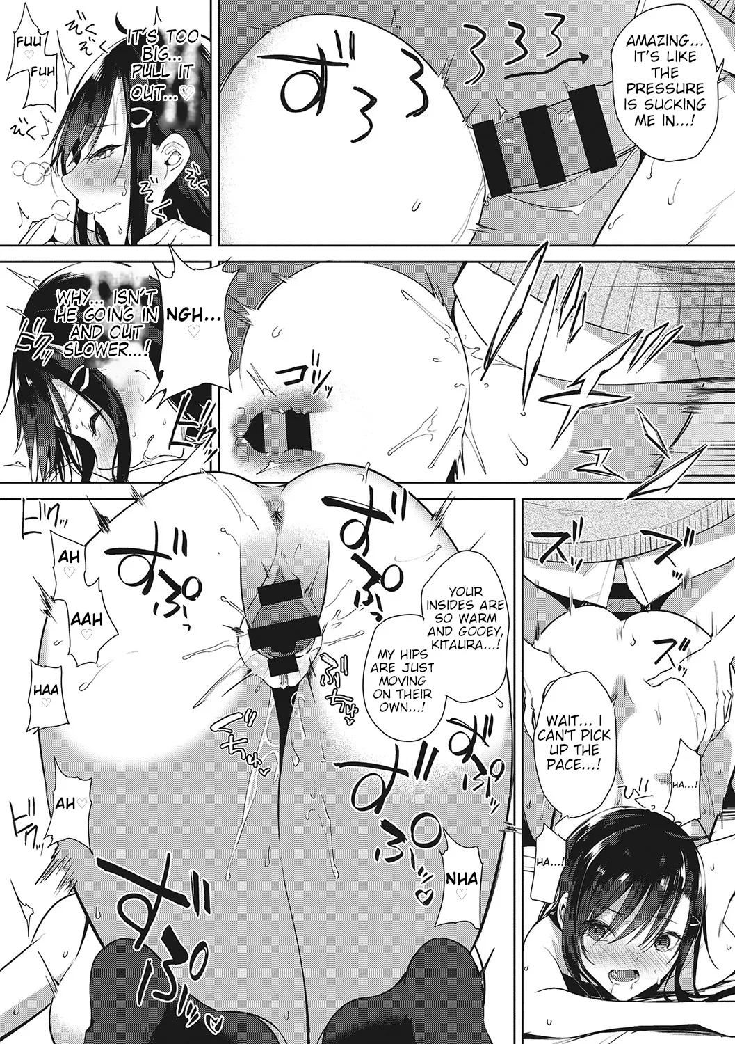 A Girl Who Can Show Gratitude page 17