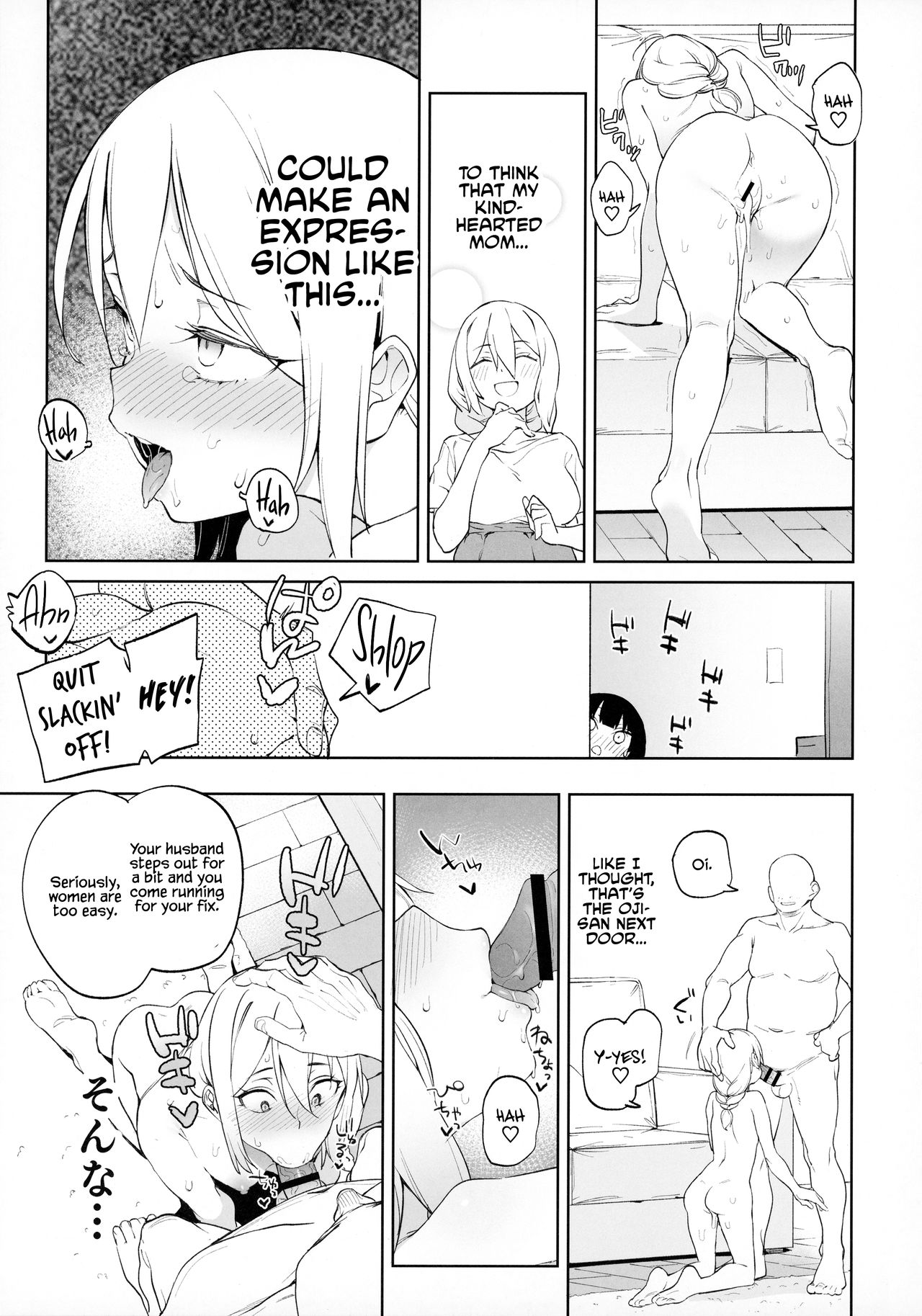 A "Girl" Who Determines The Value of Men Based On The Size Of Their Dicks page 10