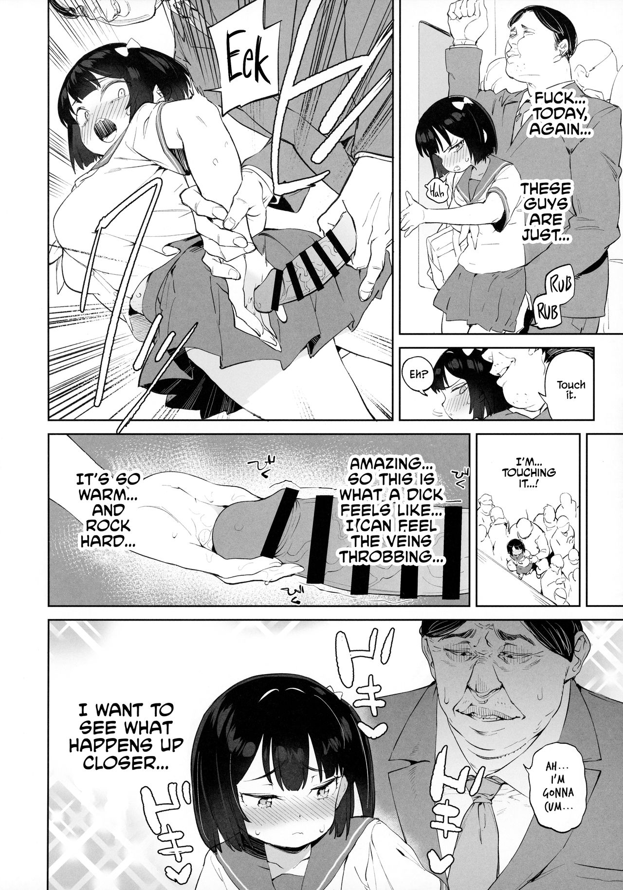 A "Girl" Who Determines The Value of Men Based On The Size Of Their Dicks page 13