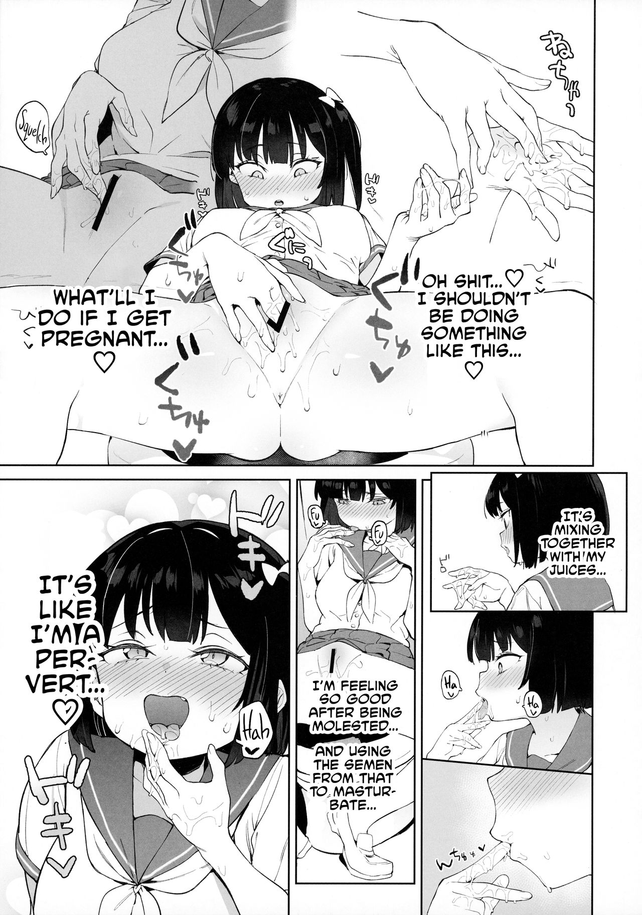 A "Girl" Who Determines The Value of Men Based On The Size Of Their Dicks page 16