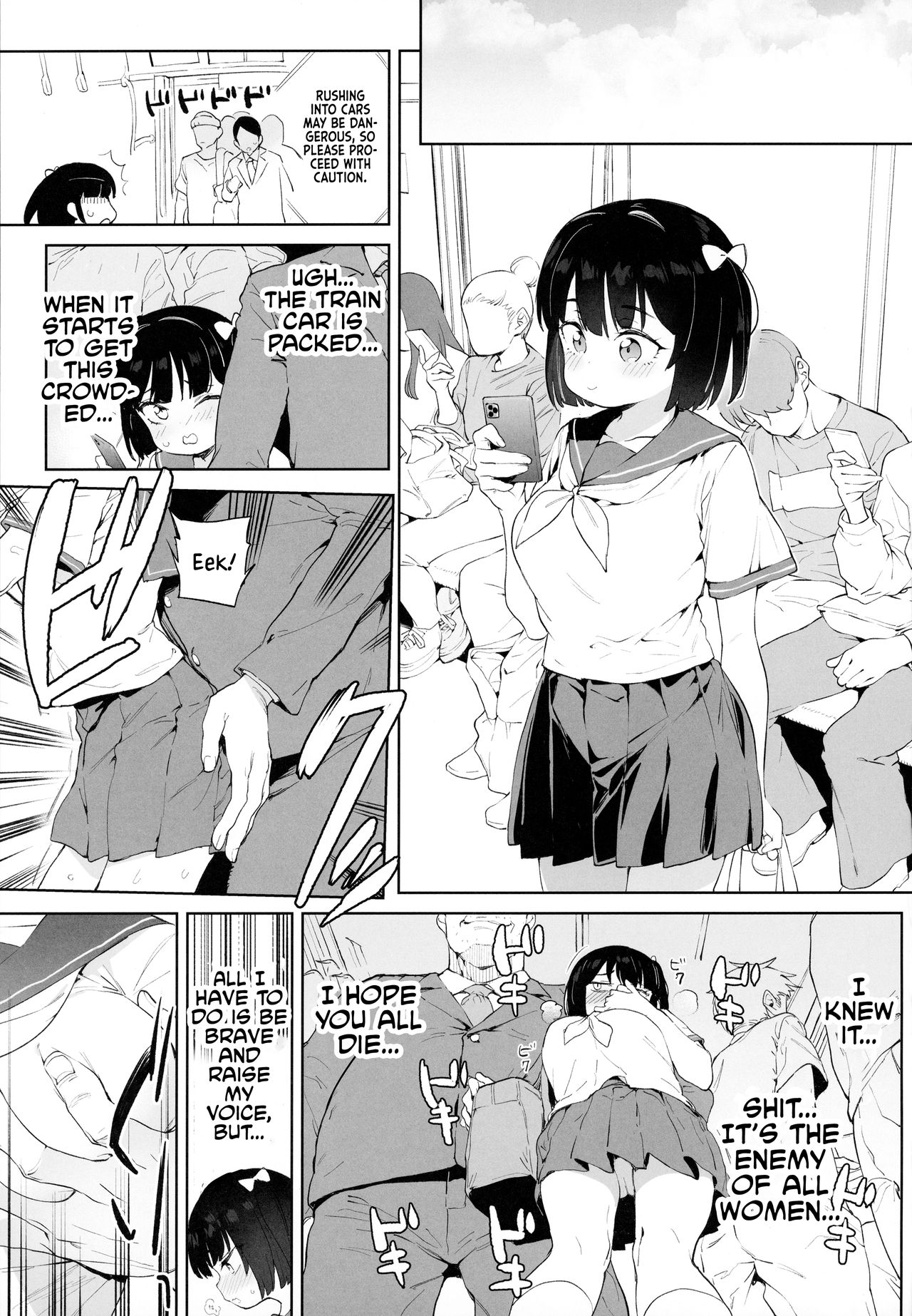A "Girl" Who Determines The Value of Men Based On The Size Of Their Dicks page 2