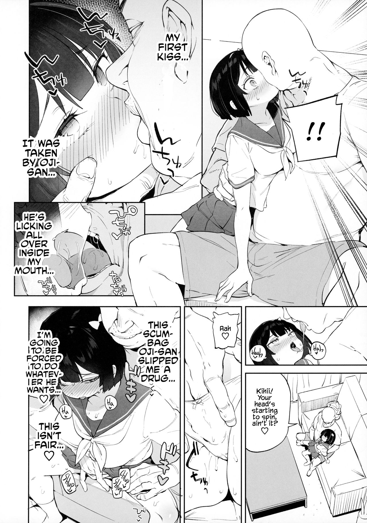 A "Girl" Who Determines The Value of Men Based On The Size Of Their Dicks page 21