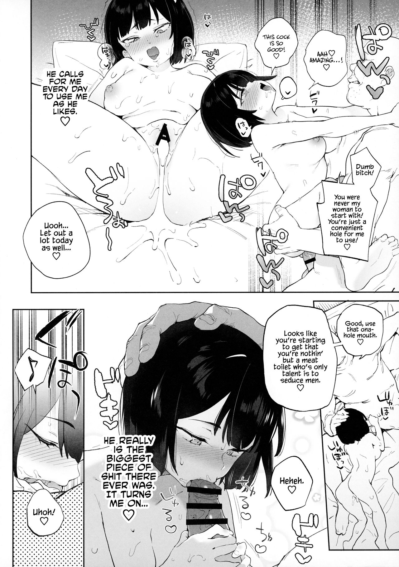 A "Girl" Who Determines The Value of Men Based On The Size Of Their Dicks page 27