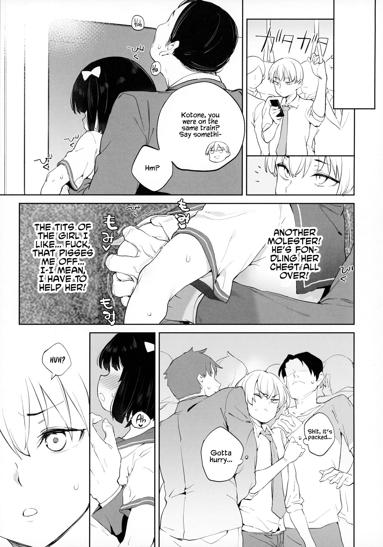 A "Girl" Who Determines The Value of Men Based On The Size Of Their Dicks page 28