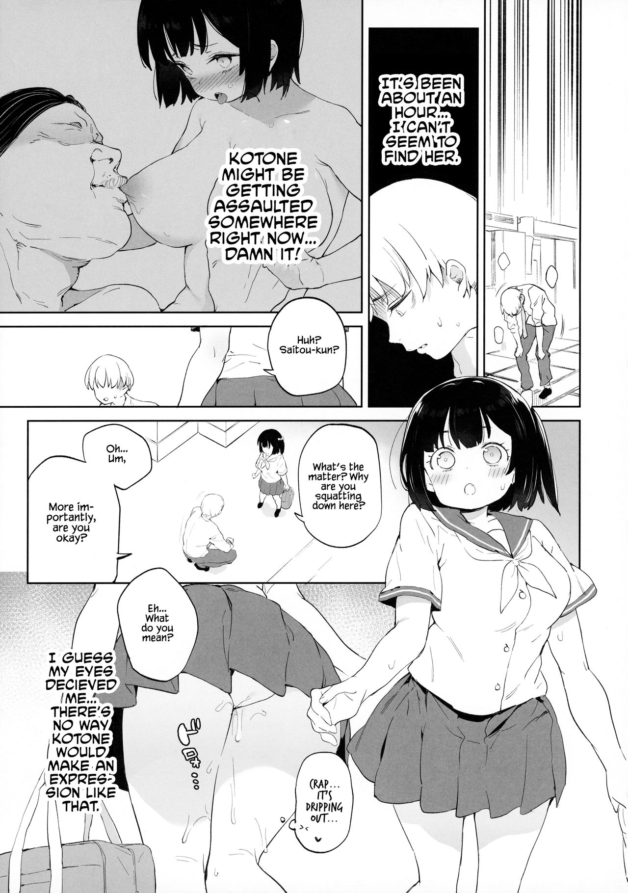 A "Girl" Who Determines The Value of Men Based On The Size Of Their Dicks page 30