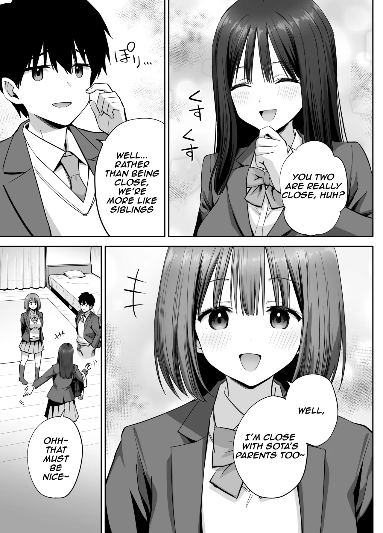 A Girl with a Secret-Account Accidentally Sends a Lewd Selfie page 10