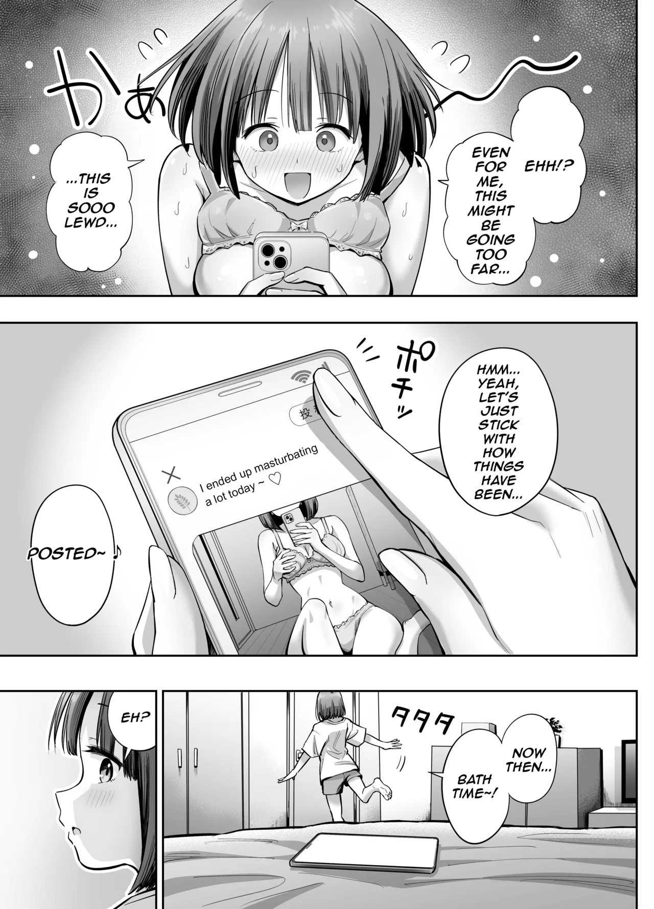 A Girl with a Secret-Account Accidentally Sends a Lewd Selfie page 6