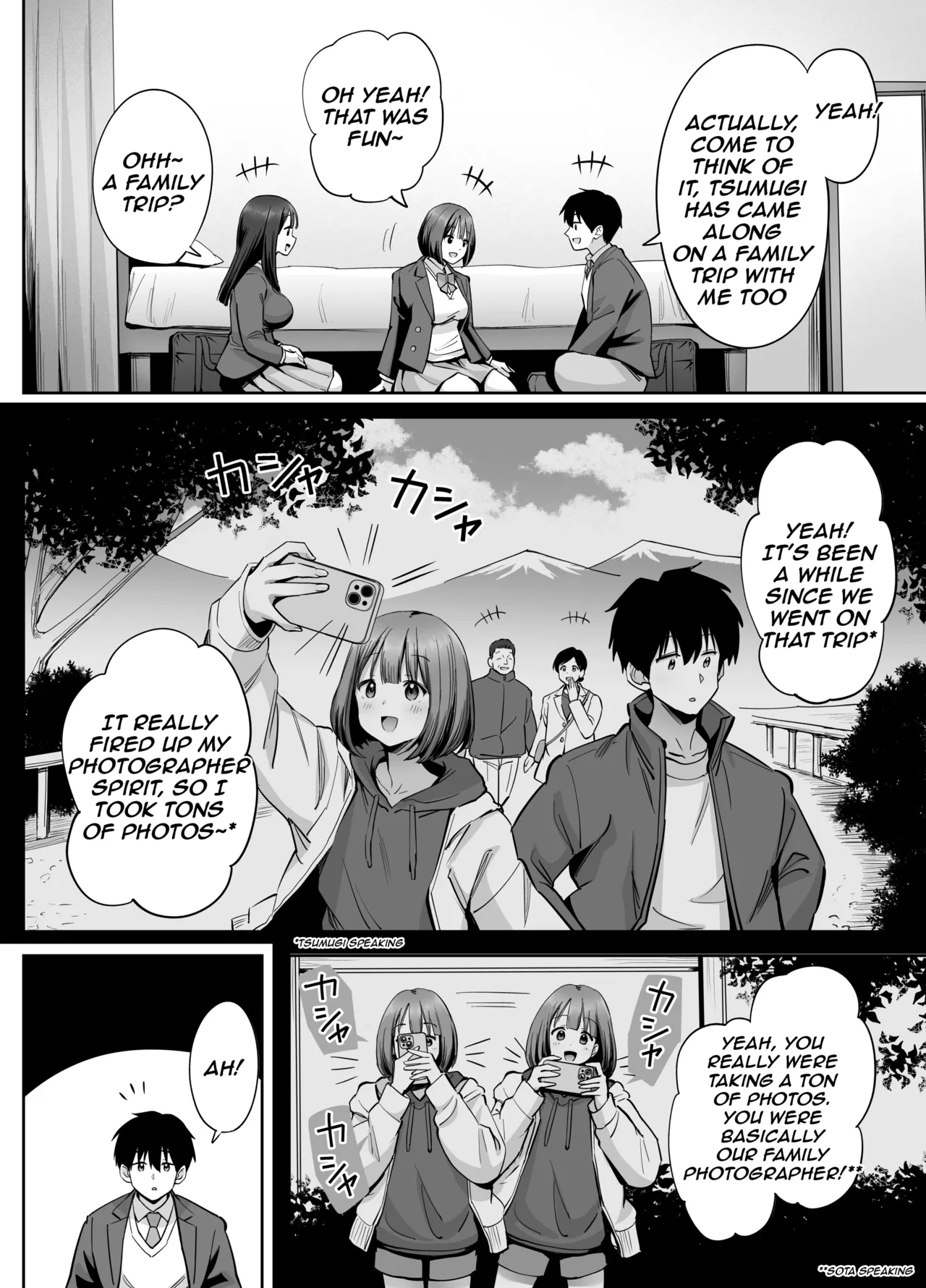 A Girl with a Secret-Account Accidentally Sends a Lewd Selfie page 11