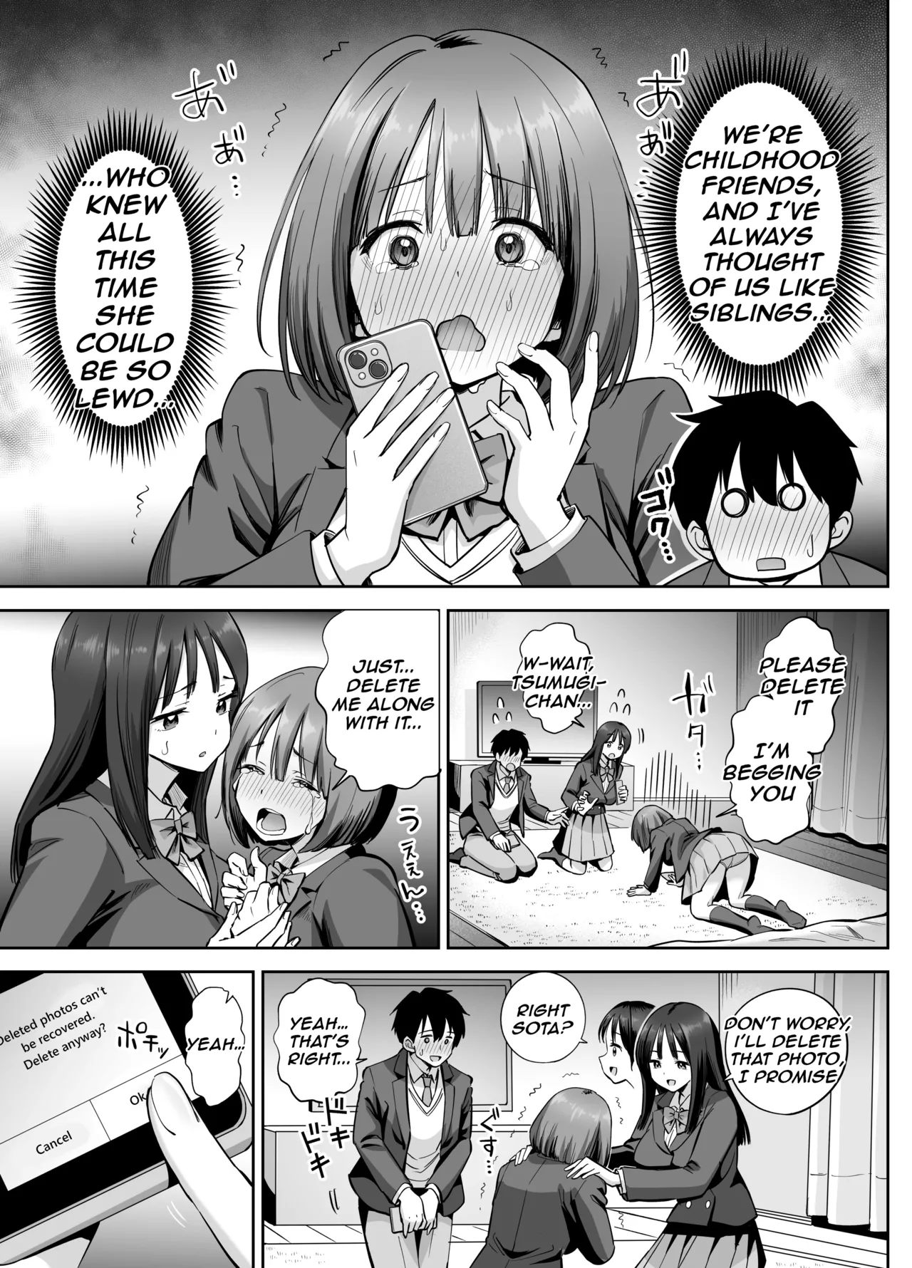 A Girl with a Secret-Account Accidentally Sends a Lewd Selfie page 16