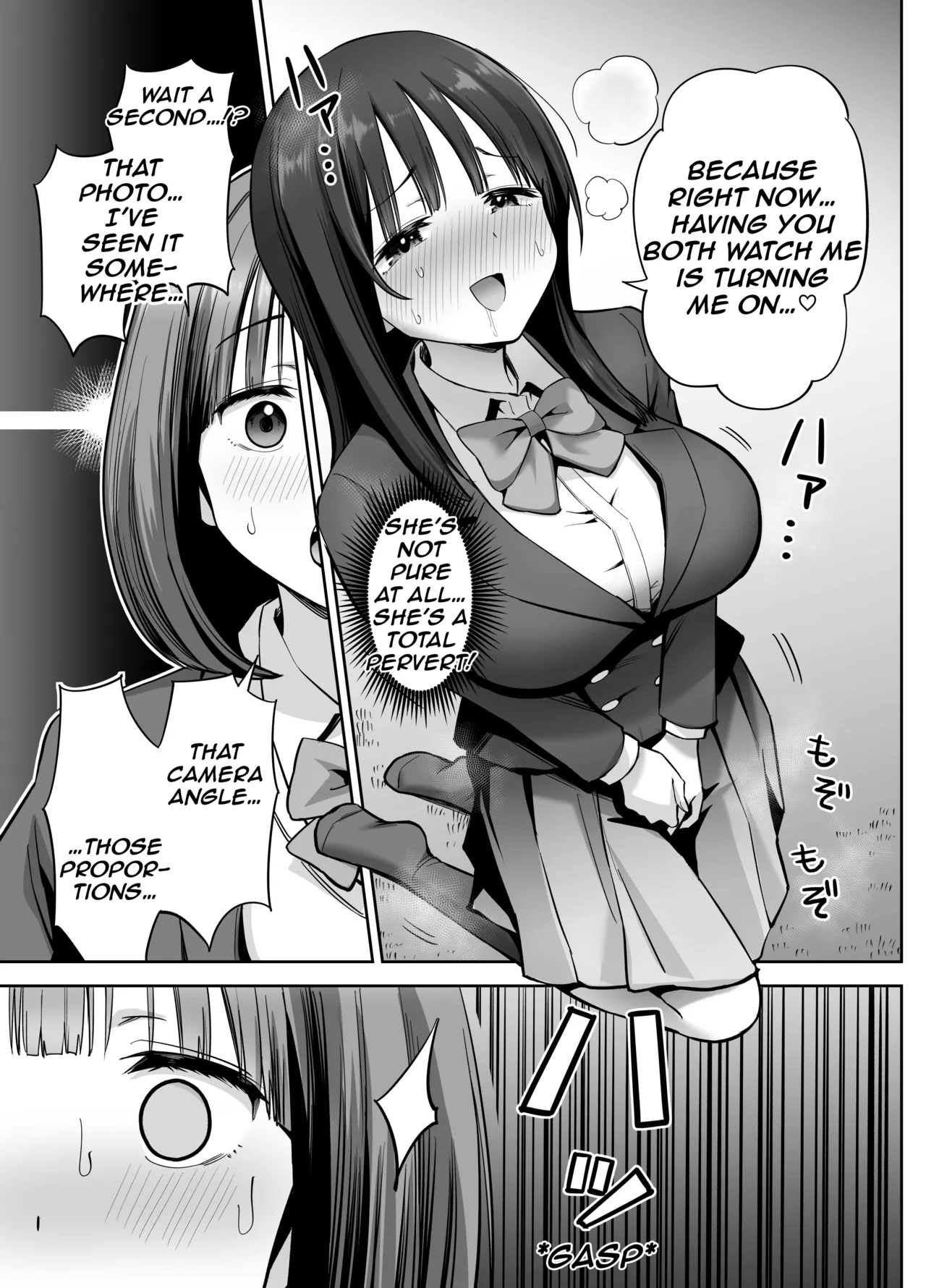 A Girl with a Secret-Account Accidentally Sends a Lewd Selfie page 20