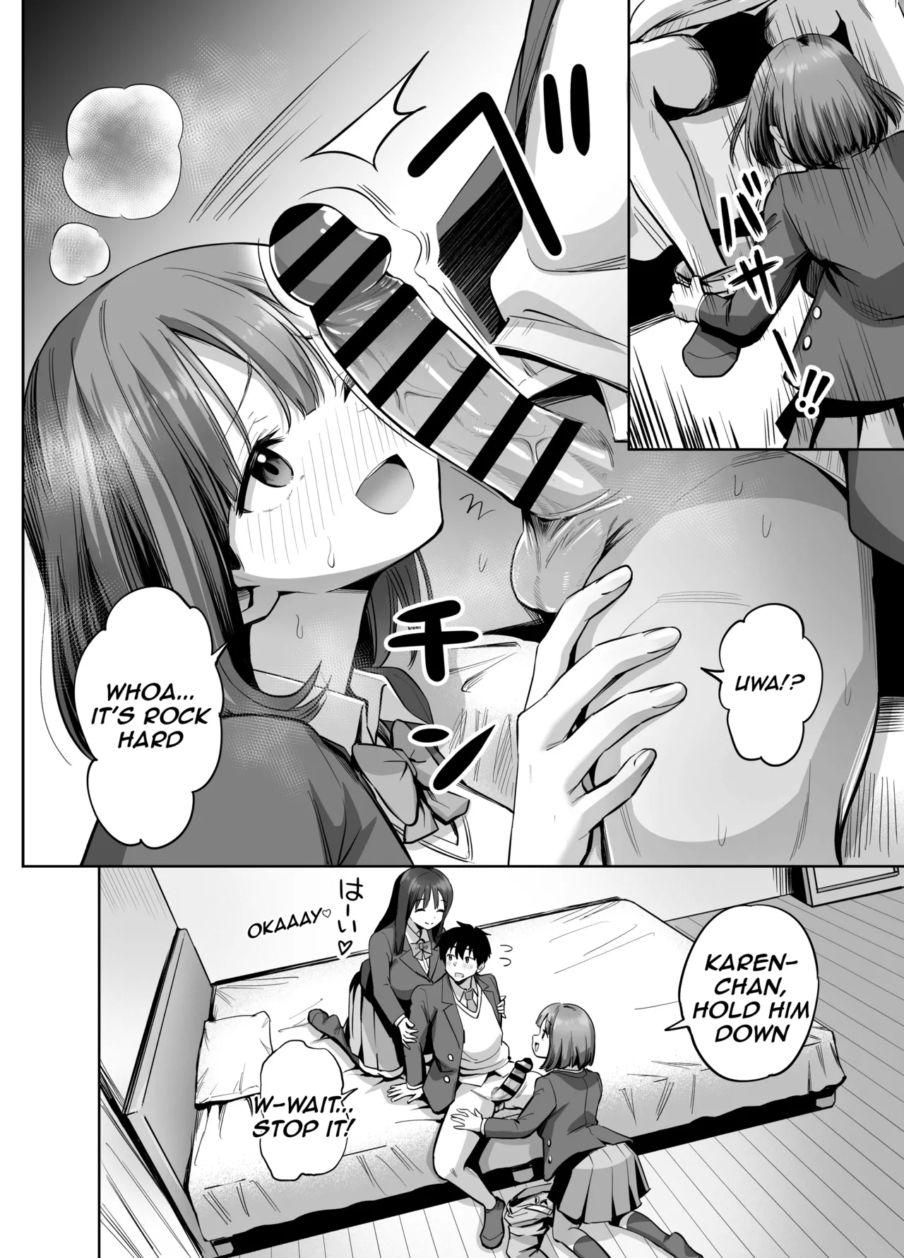 A Girl with a Secret-Account Accidentally Sends a Lewd Selfie page 23