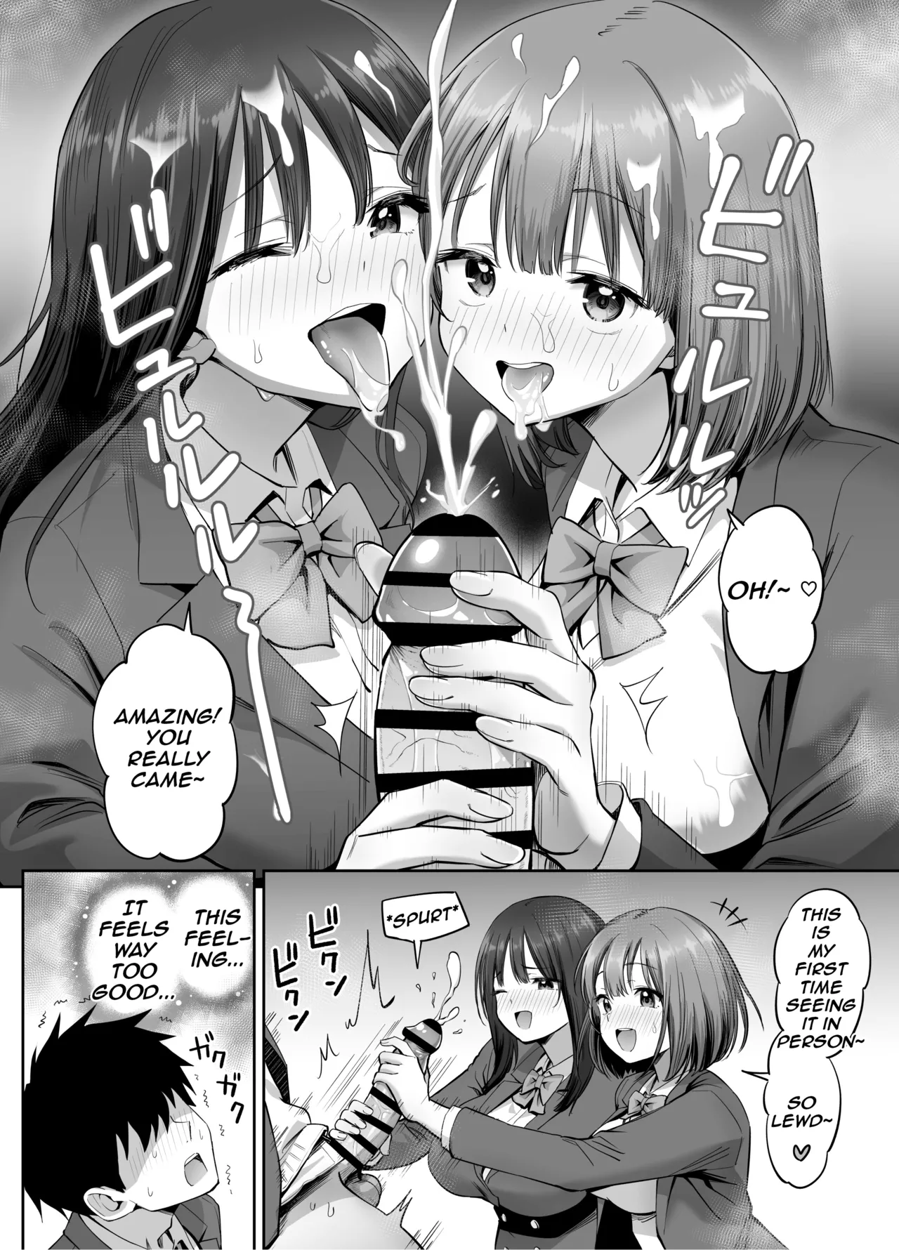 A Girl with a Secret-Account Accidentally Sends a Lewd Selfie page 29