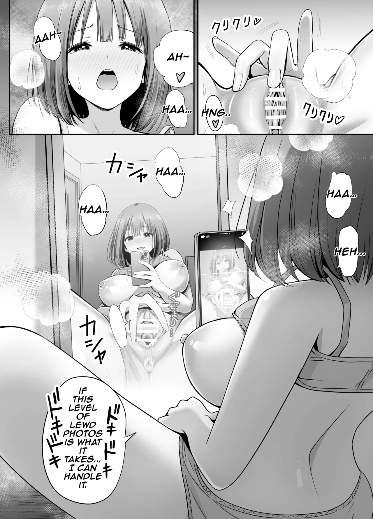 A Girl with a Secret-Account Accidentally Sends a Lewd Selfie page 5