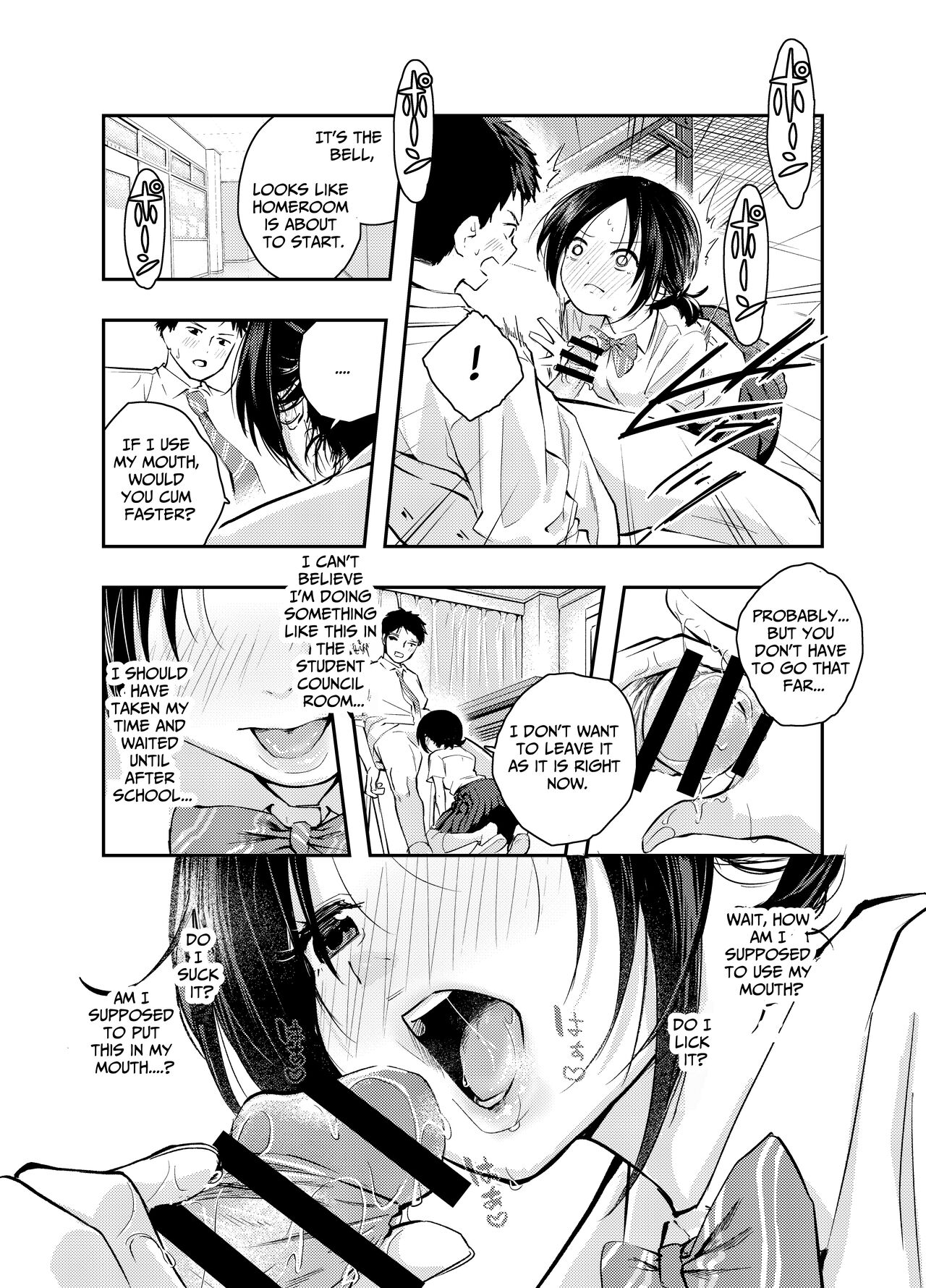 A Girl With Her Head In The Gutter page 11