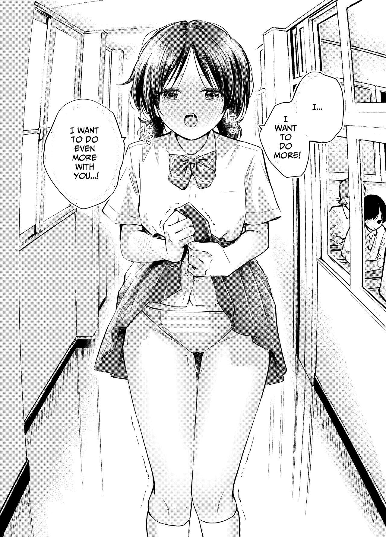 A Girl With Her Head In The Gutter page 20